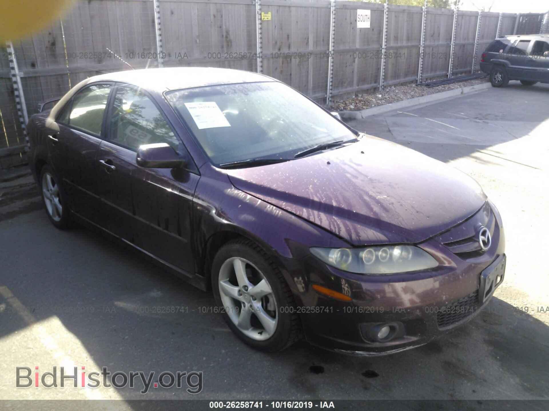 Фотография 1YVHP80C965M17596 - MAZDA 6 2006