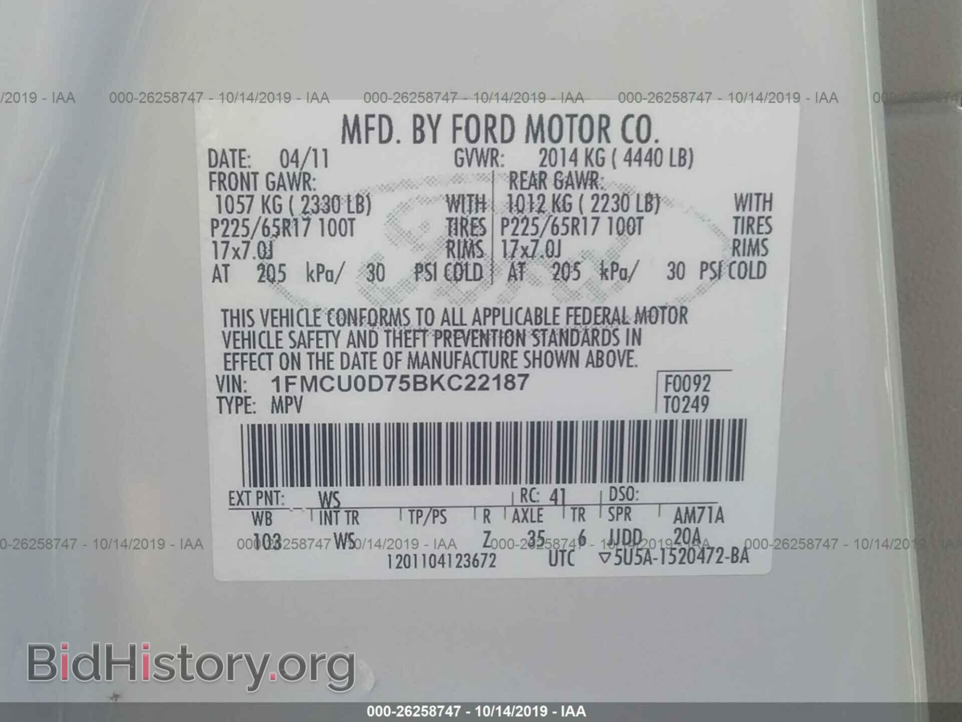 2011 FORD ESCAPE - VIN: 1FMCU0D75BKC22187 - Фото 9