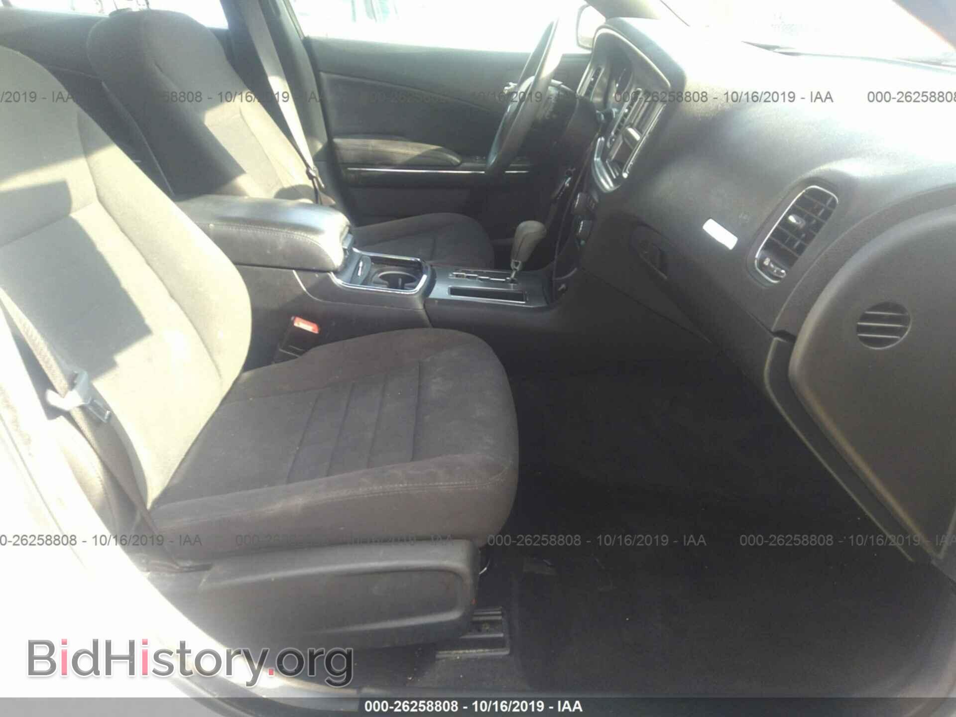 2012 DODGE CHARGER - VIN: 2C3CDXBG2CH296485 - Photo 5