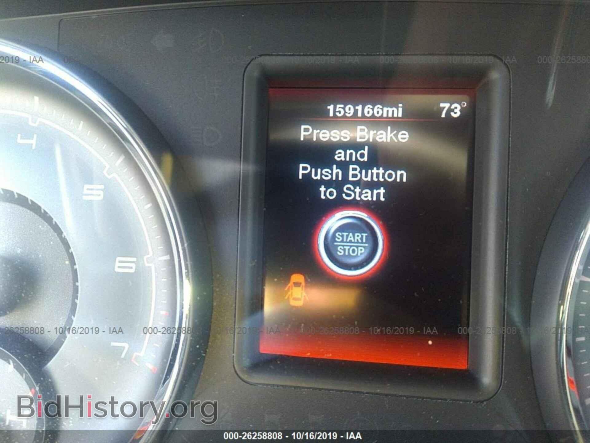 2012 DODGE CHARGER - VIN: 2C3CDXBG2CH296485 - Photo 7