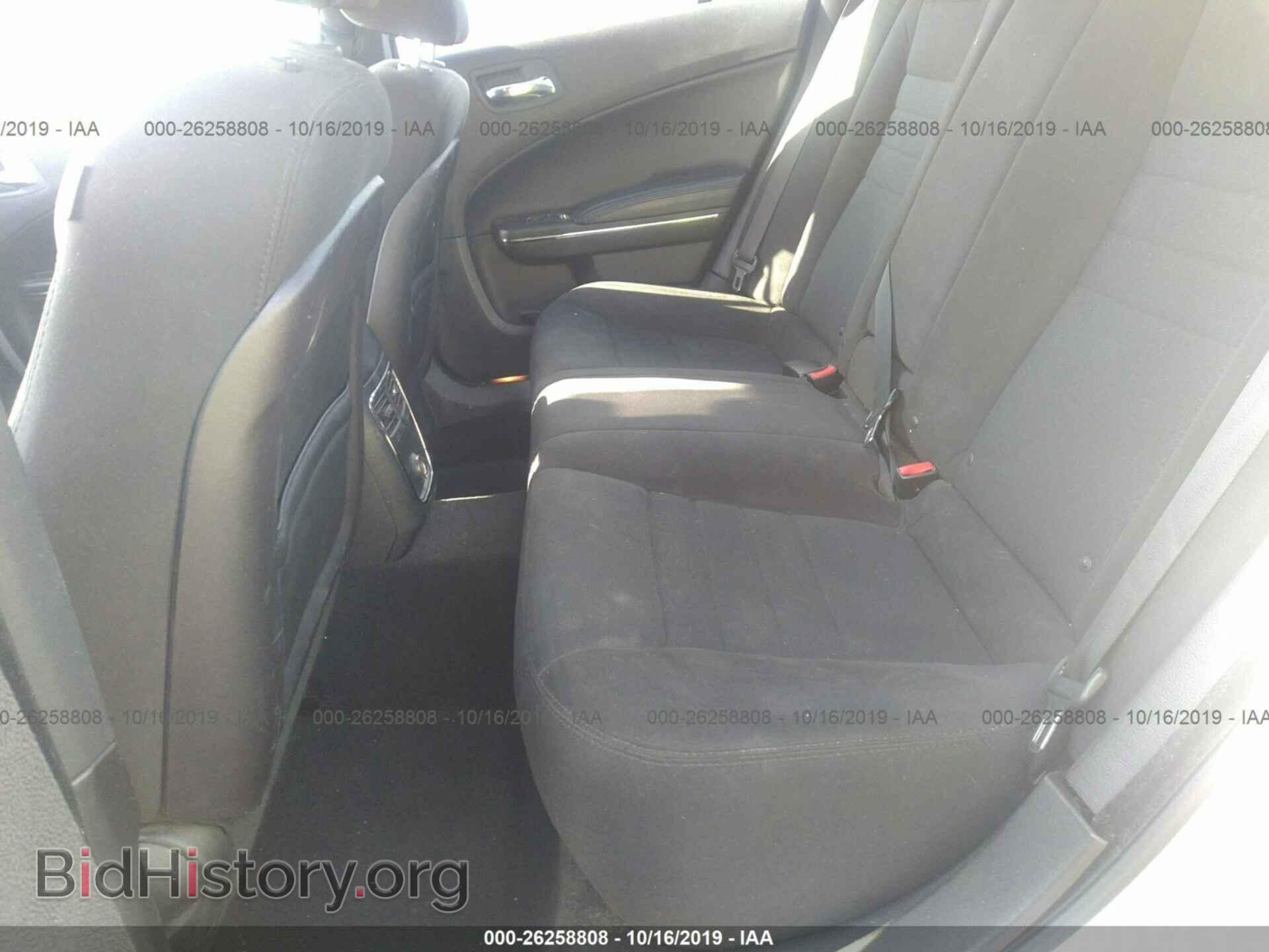 2012 DODGE CHARGER - VIN: 2C3CDXBG2CH296485 - Photo 8
