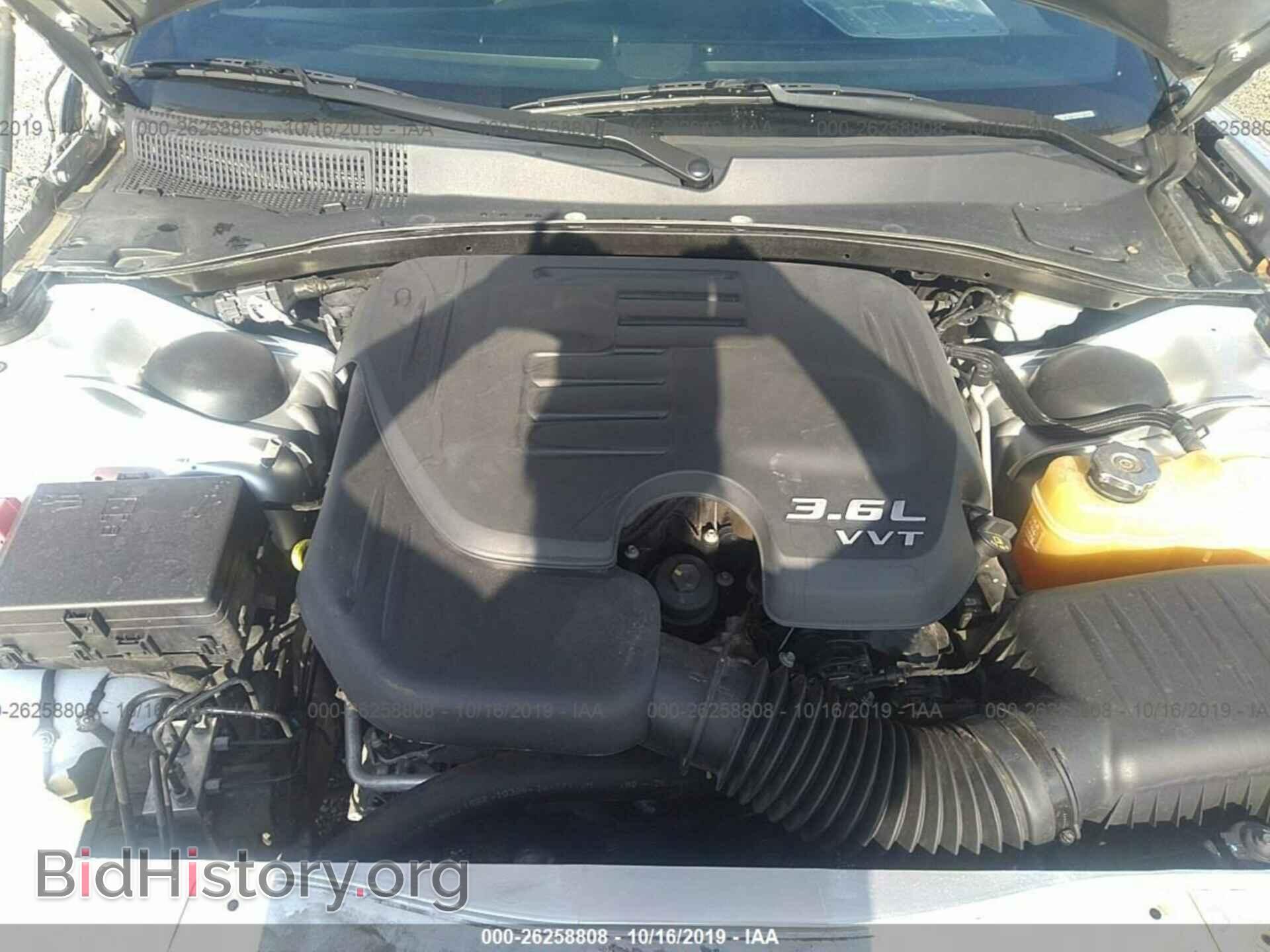 2012 DODGE CHARGER - VIN: 2C3CDXBG2CH296485 - Photo 10