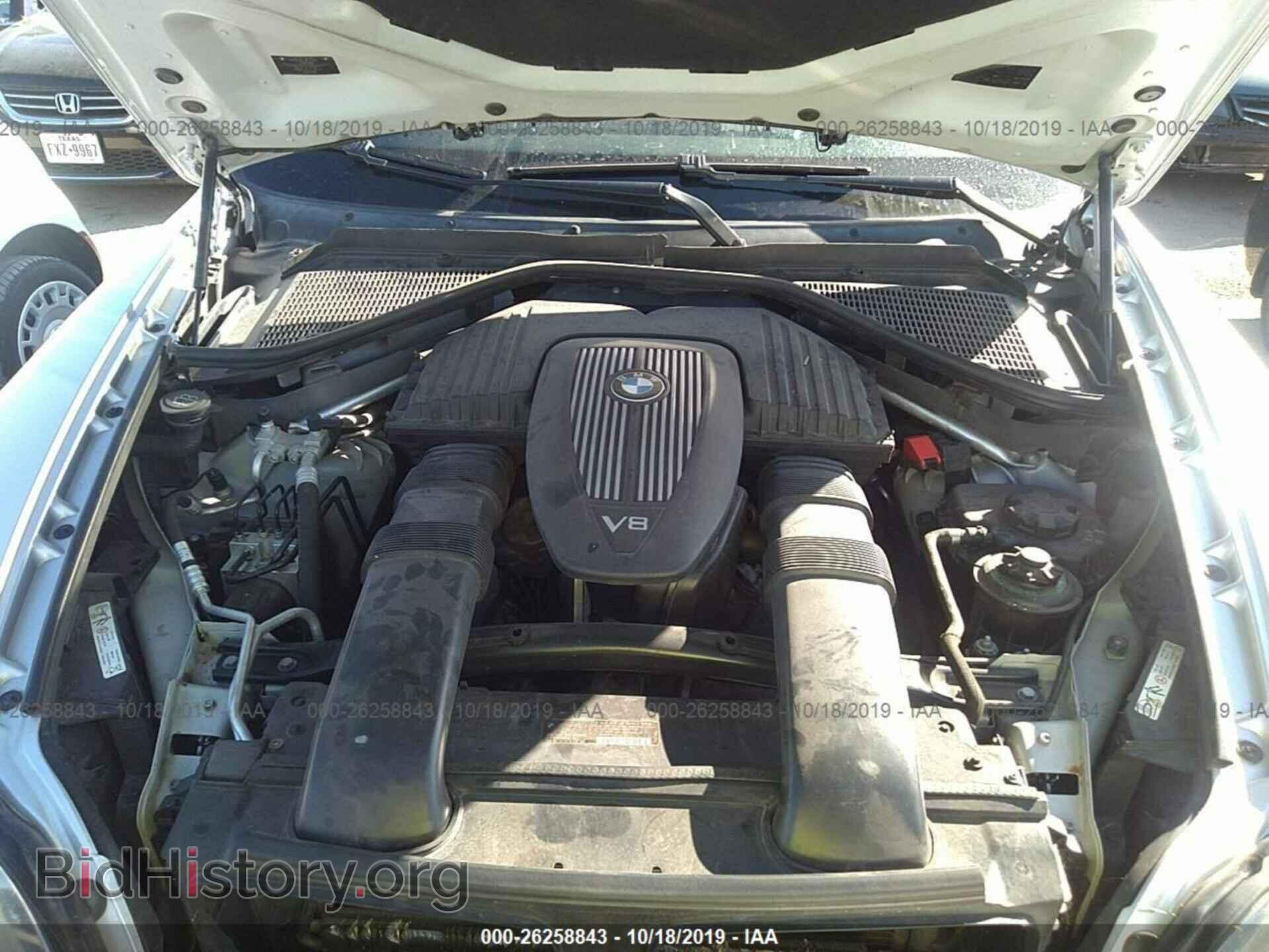 2008 BMW X5 - VIN: 5UXFE83518L167204 - Фото 10