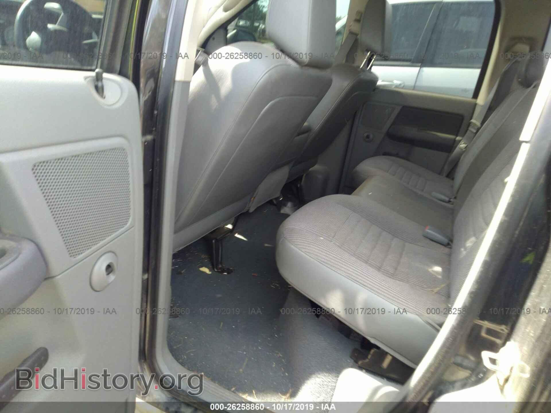 2008 DODGE RAM 1500 - VIN: 1D7HA18248S500762 - Фото 8