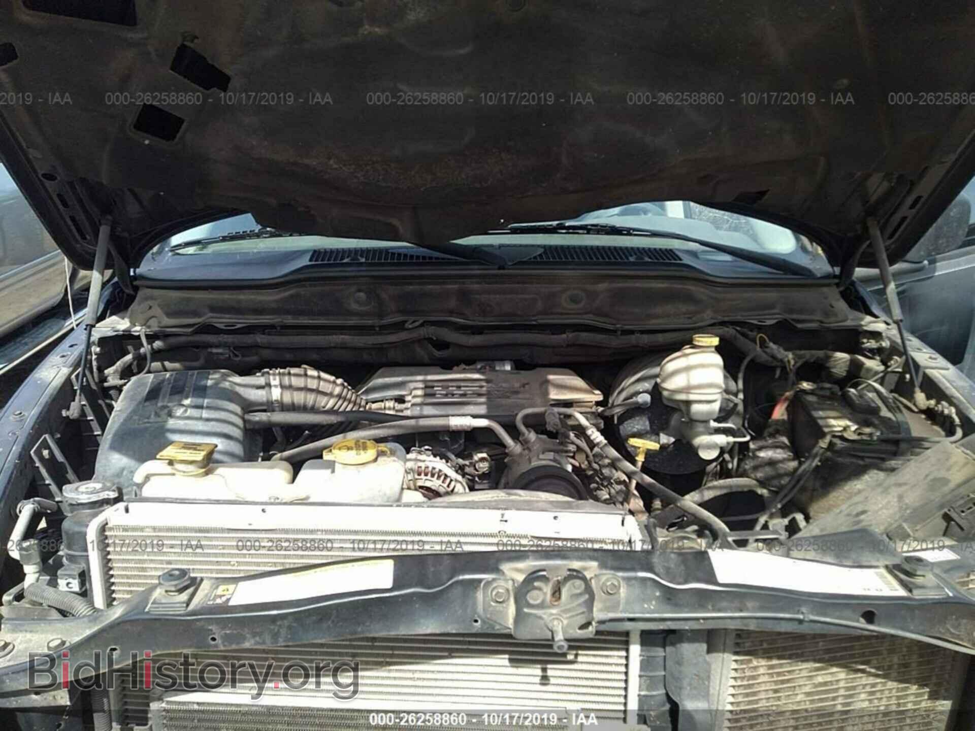 2008 DODGE RAM 1500 - VIN: 1D7HA18248S500762 - Фото 10