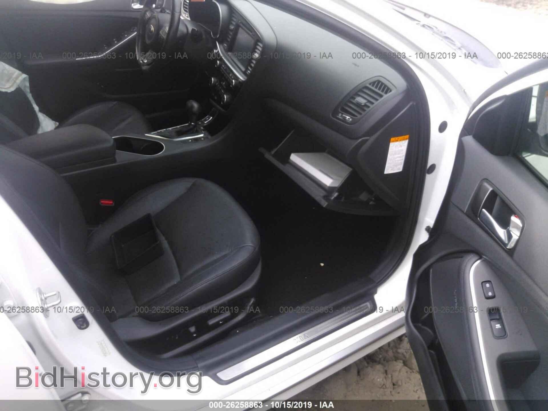 2014 KIA OPTIMA - VIN: KNAGN4AD8E5074816 - Фото 5
