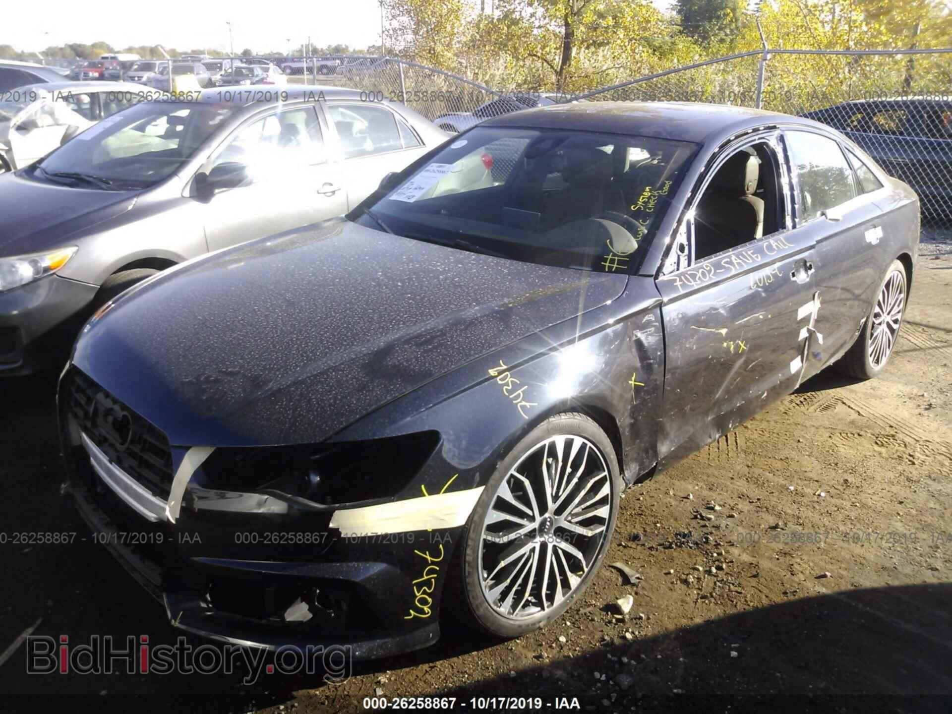 2017 AUDI A6 - VIN: WAUF2AFC8HN011271 - Фото 2