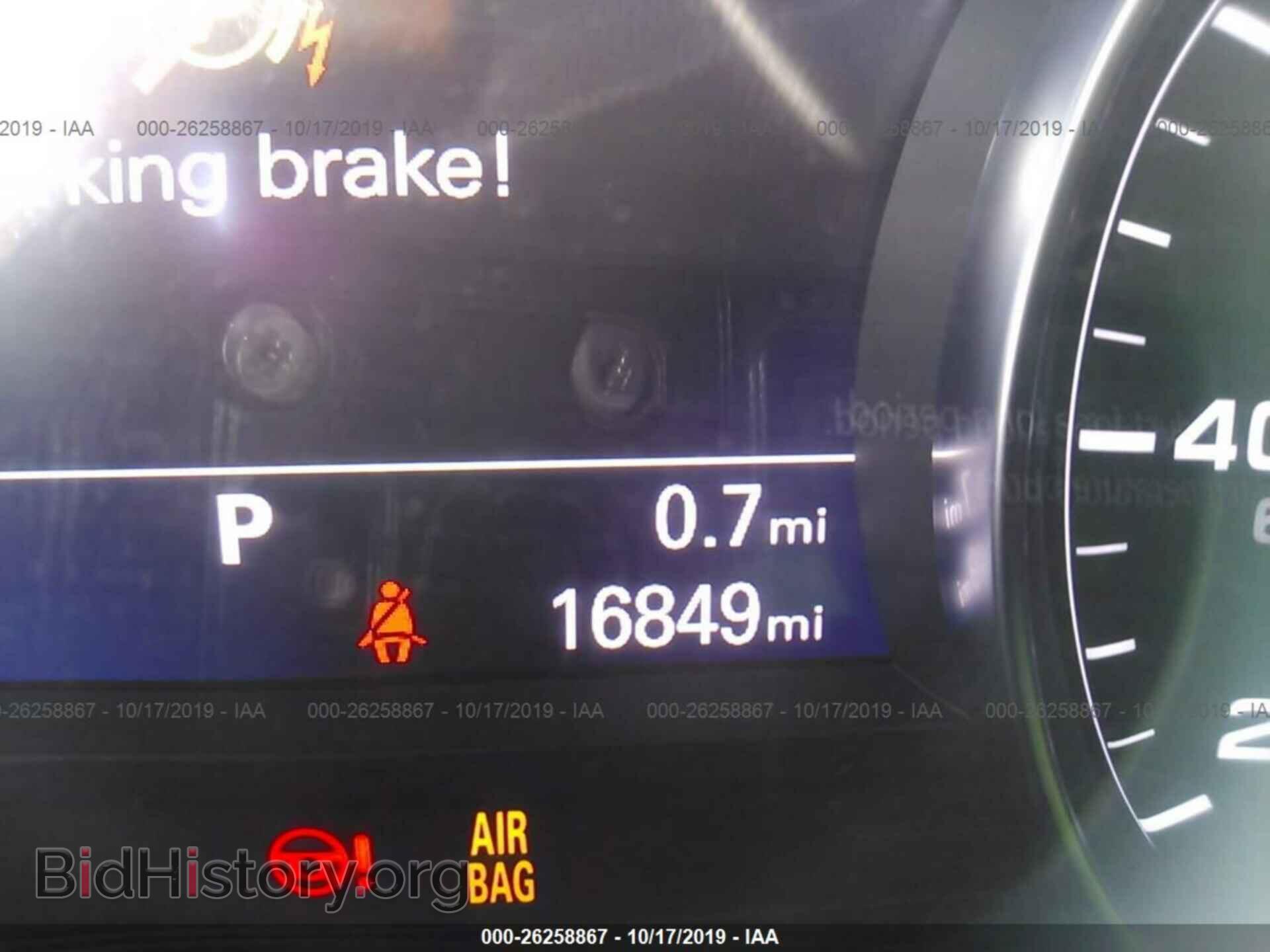 2017 AUDI A6 - VIN: WAUF2AFC8HN011271 - Фото 7