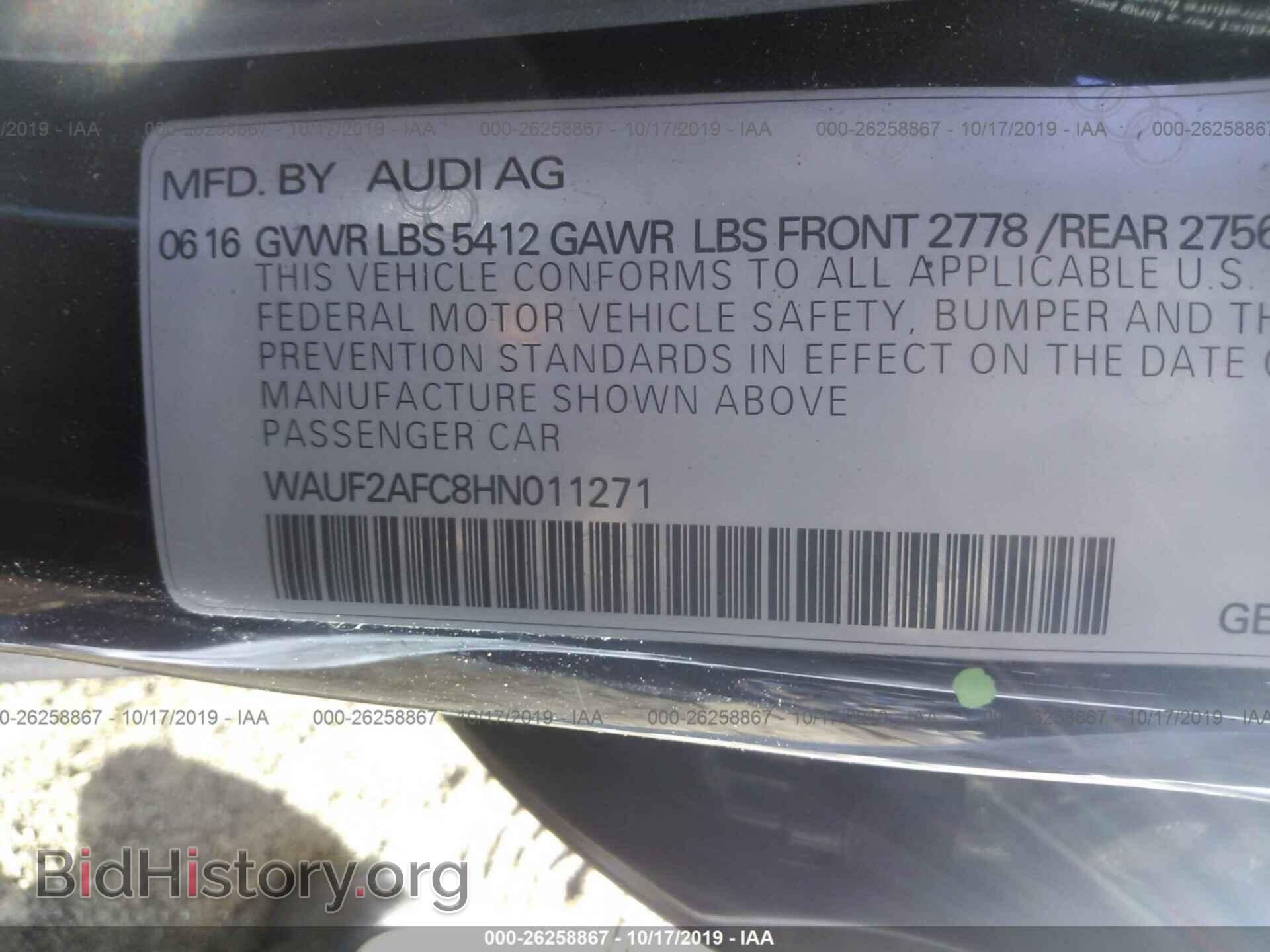2017 AUDI A6 - VIN: WAUF2AFC8HN011271 - Фото 9