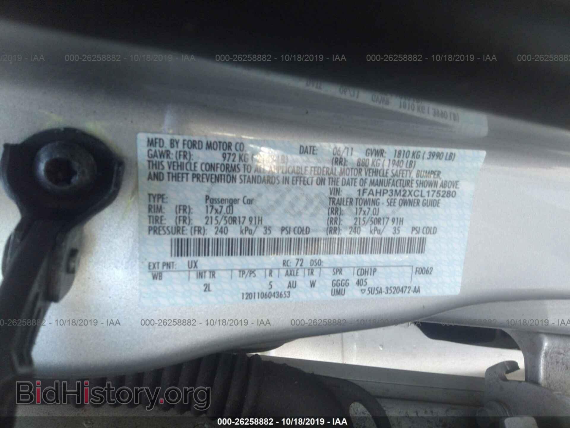 2012 FORD FOCUS - VIN: 1FAHP3M2XCL175280 - Фото 9