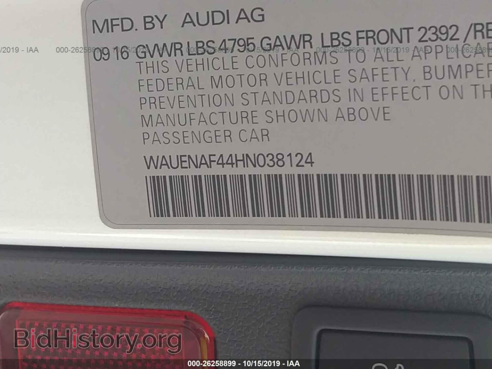 2017 AUDI A4 - VIN: WAUENAF44HN038124 - Фото 9