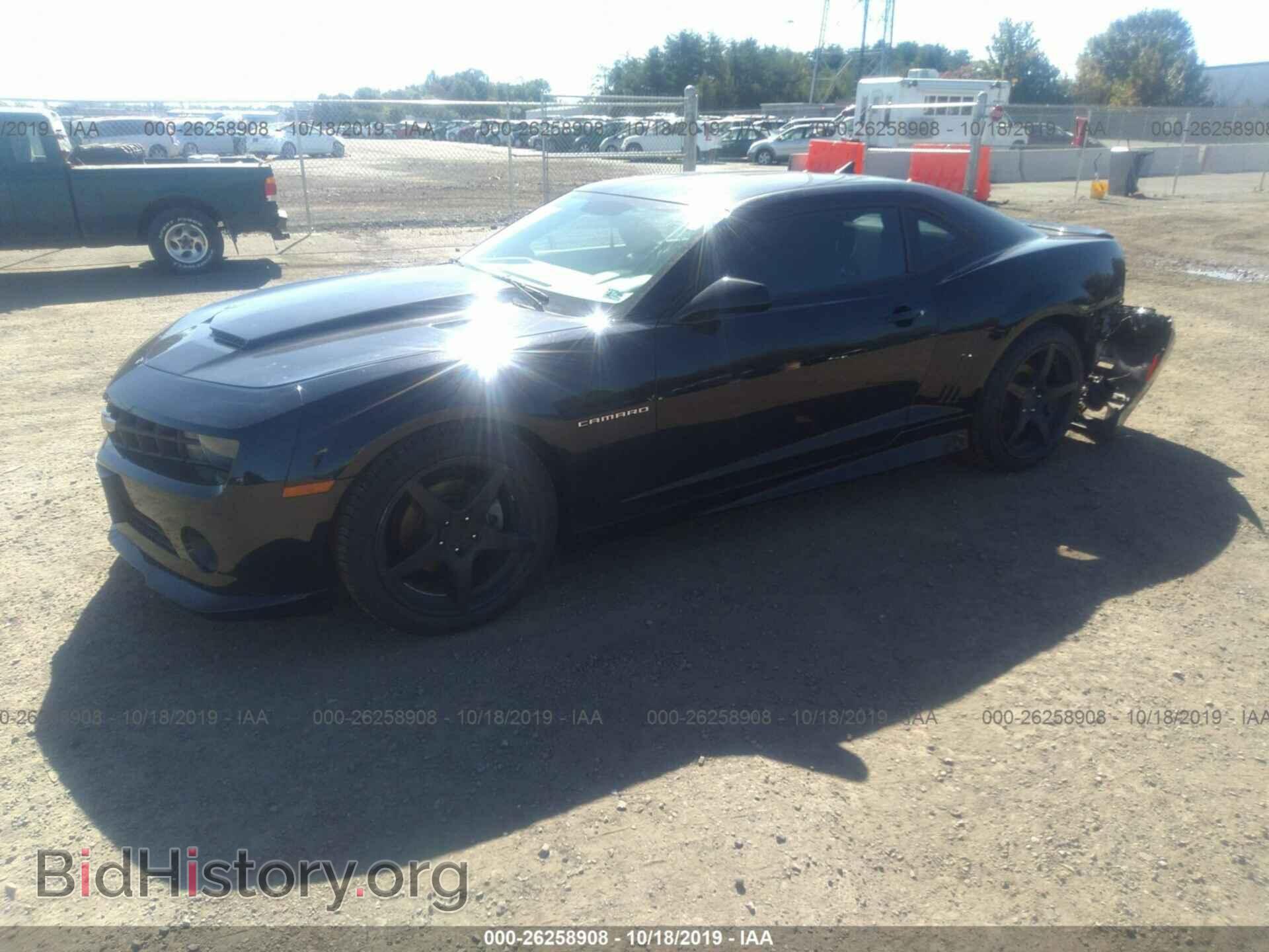 2013 CHEVROLET CAMARO - VIN: 2G1FE1E39D9126169 - Photo 2