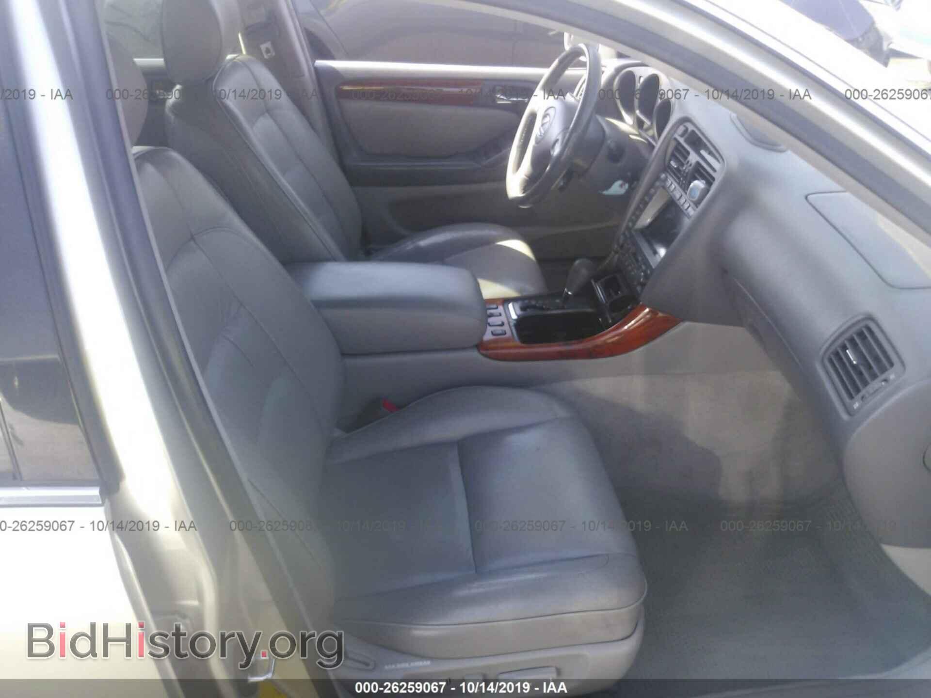 2003 LEXUS GS - VIN: JT8BD69S130181892 - Фото 5