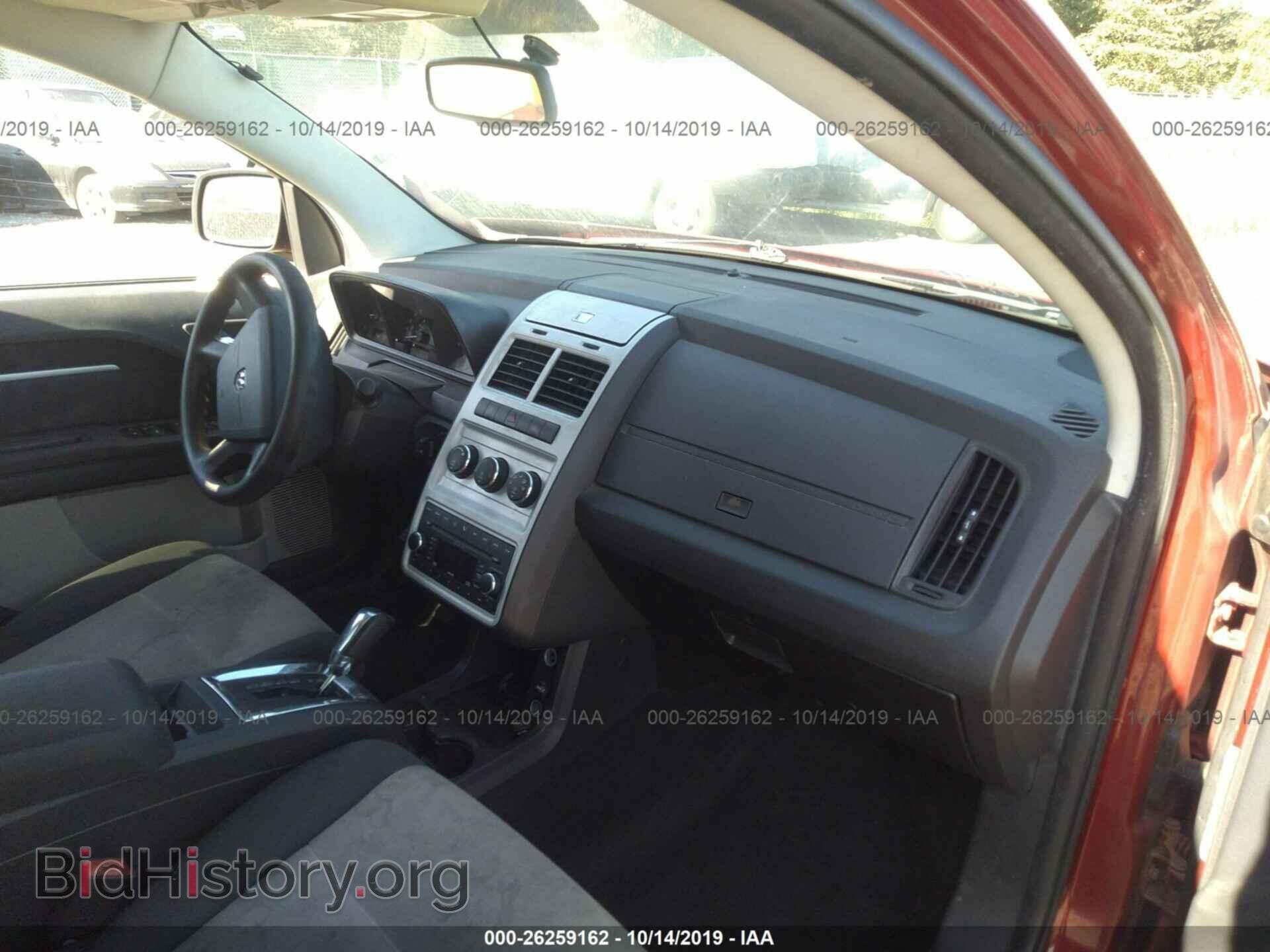 2009 DODGE JOURNEY - VIN: 3D4GG57V89T246290 - Фото 5