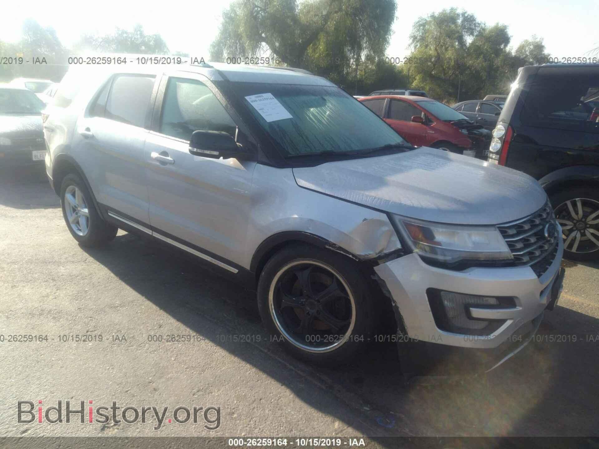 Фотография 1FM5K8D82GGB87723 - FORD EXPLORER 2016