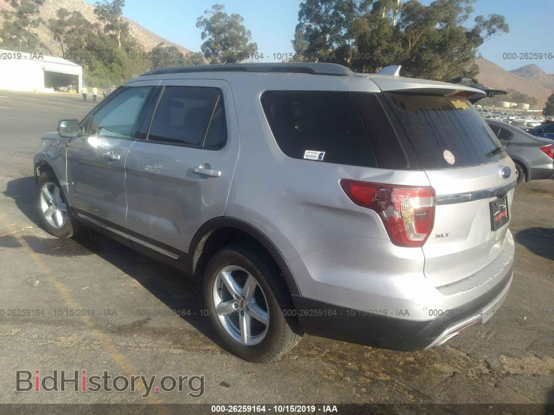 2016 FORD EXPLORER - VIN: 1FM5K8D82GGB87723 - Фото 3