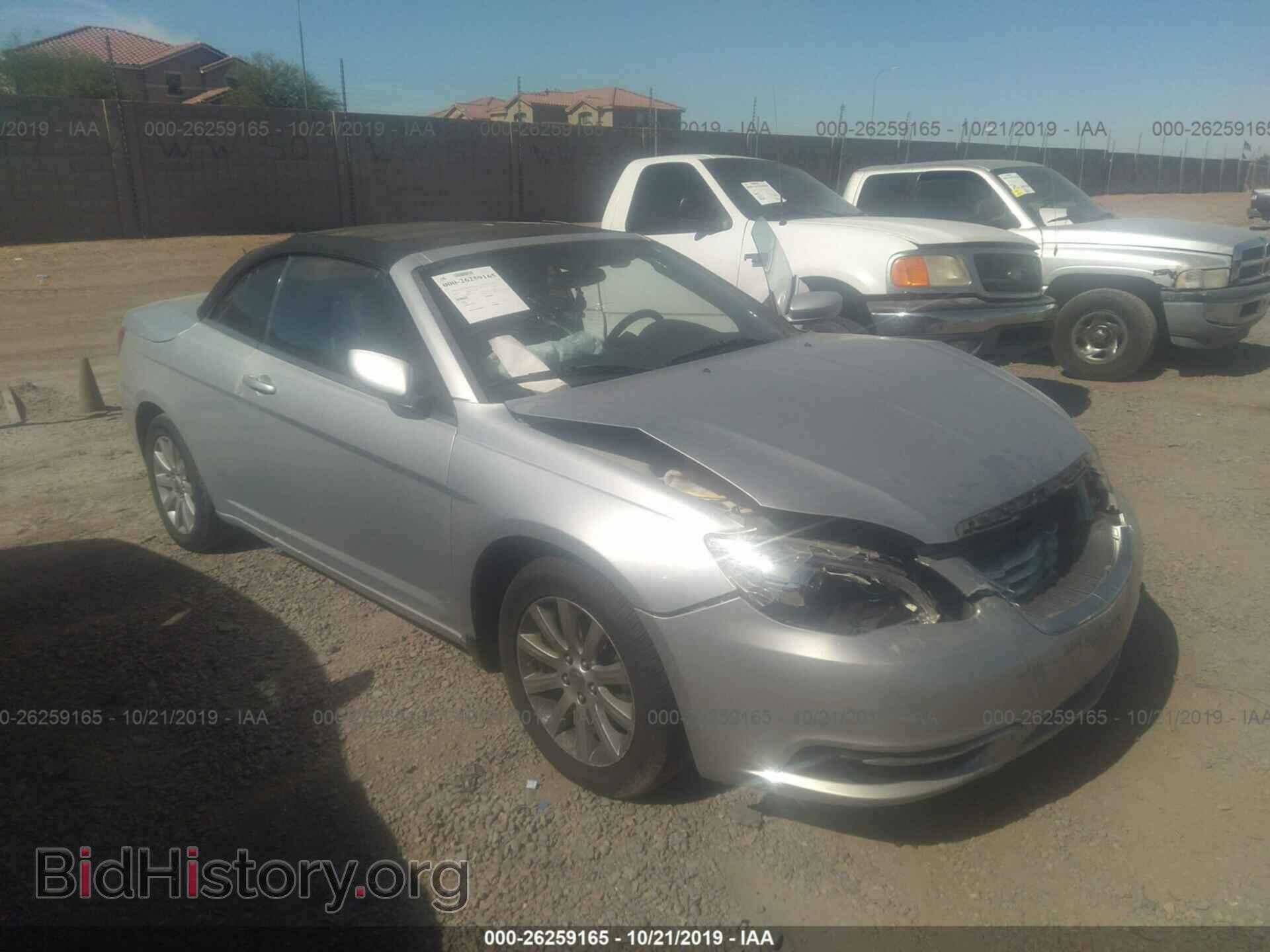 Photo 1C3BCBEBXCN218450 - CHRYSLER 200 2012