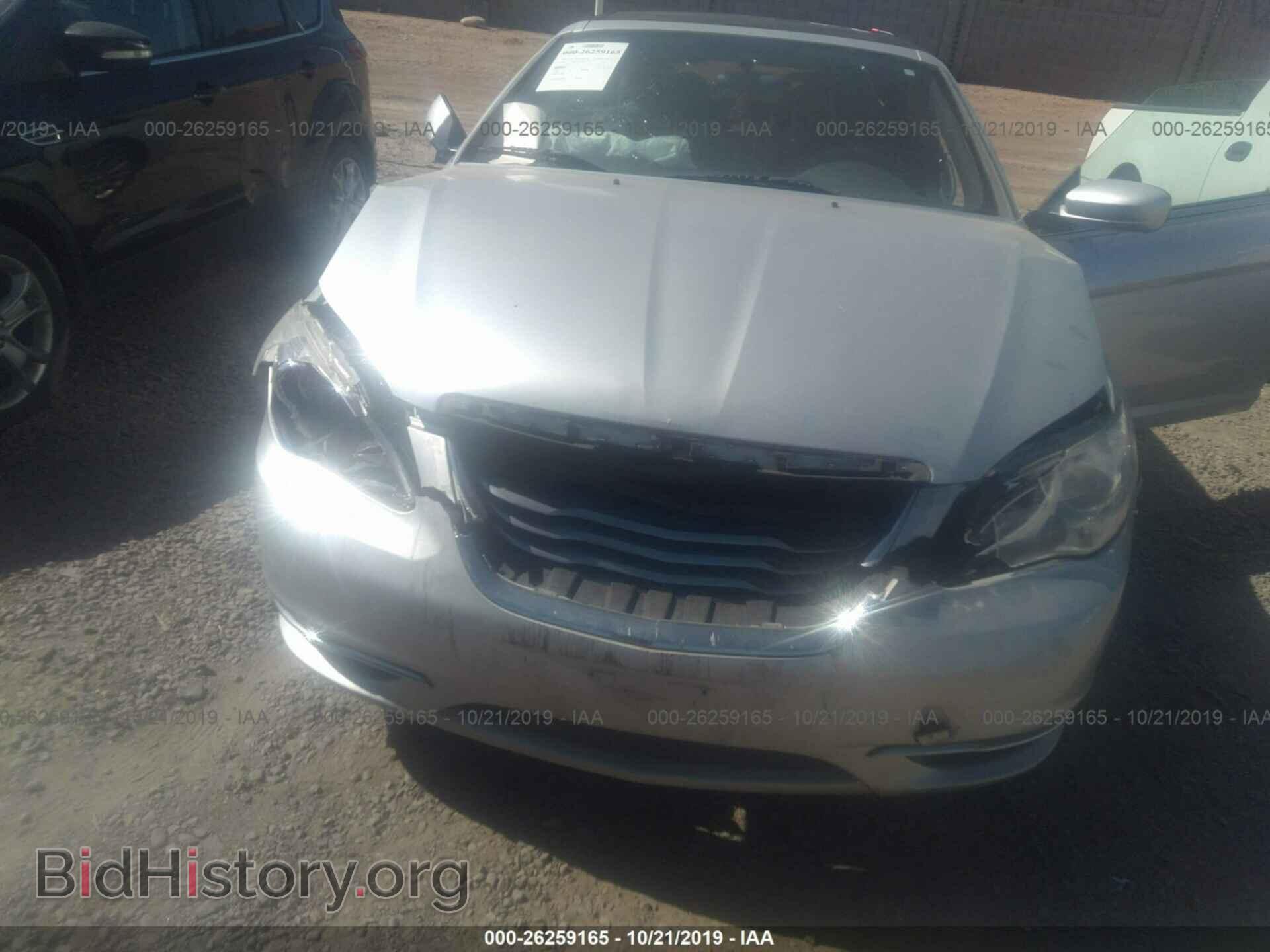 2012 CHRYSLER 200 - VIN: 1C3BCBEBXCN218450 - Photo 6