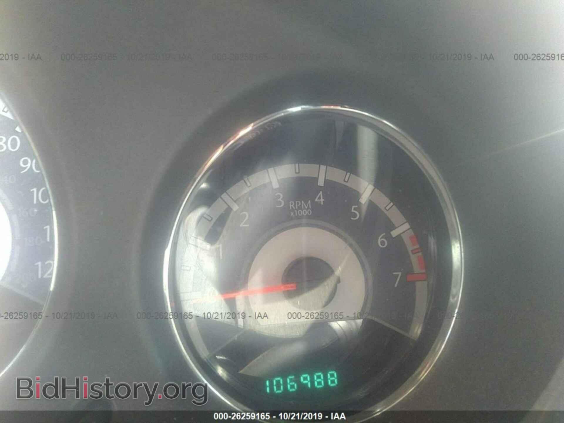 2012 CHRYSLER 200 - VIN: 1C3BCBEBXCN218450 - Photo 7