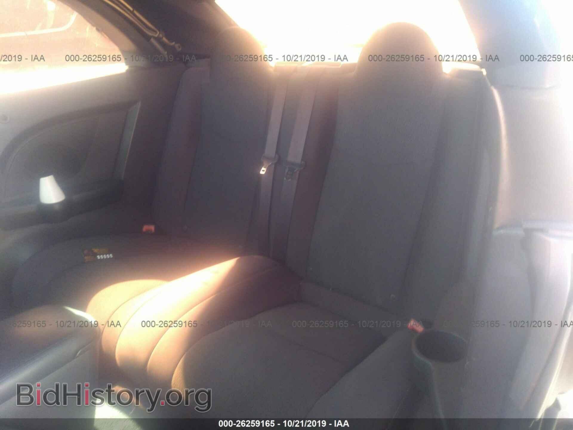 2012 CHRYSLER 200 - VIN: 1C3BCBEBXCN218450 - Photo 8