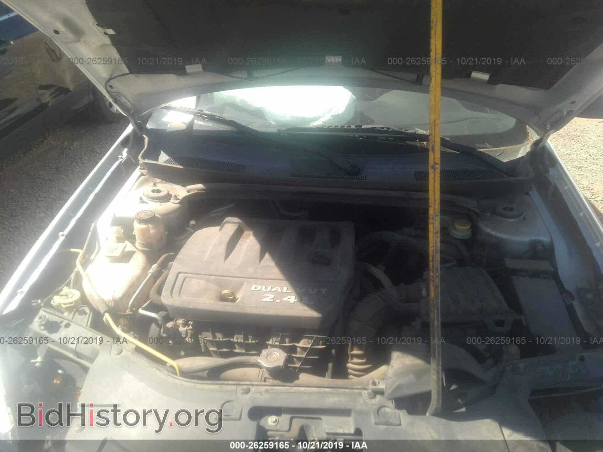 2012 CHRYSLER 200 - VIN: 1C3BCBEBXCN218450 - Photo 10
