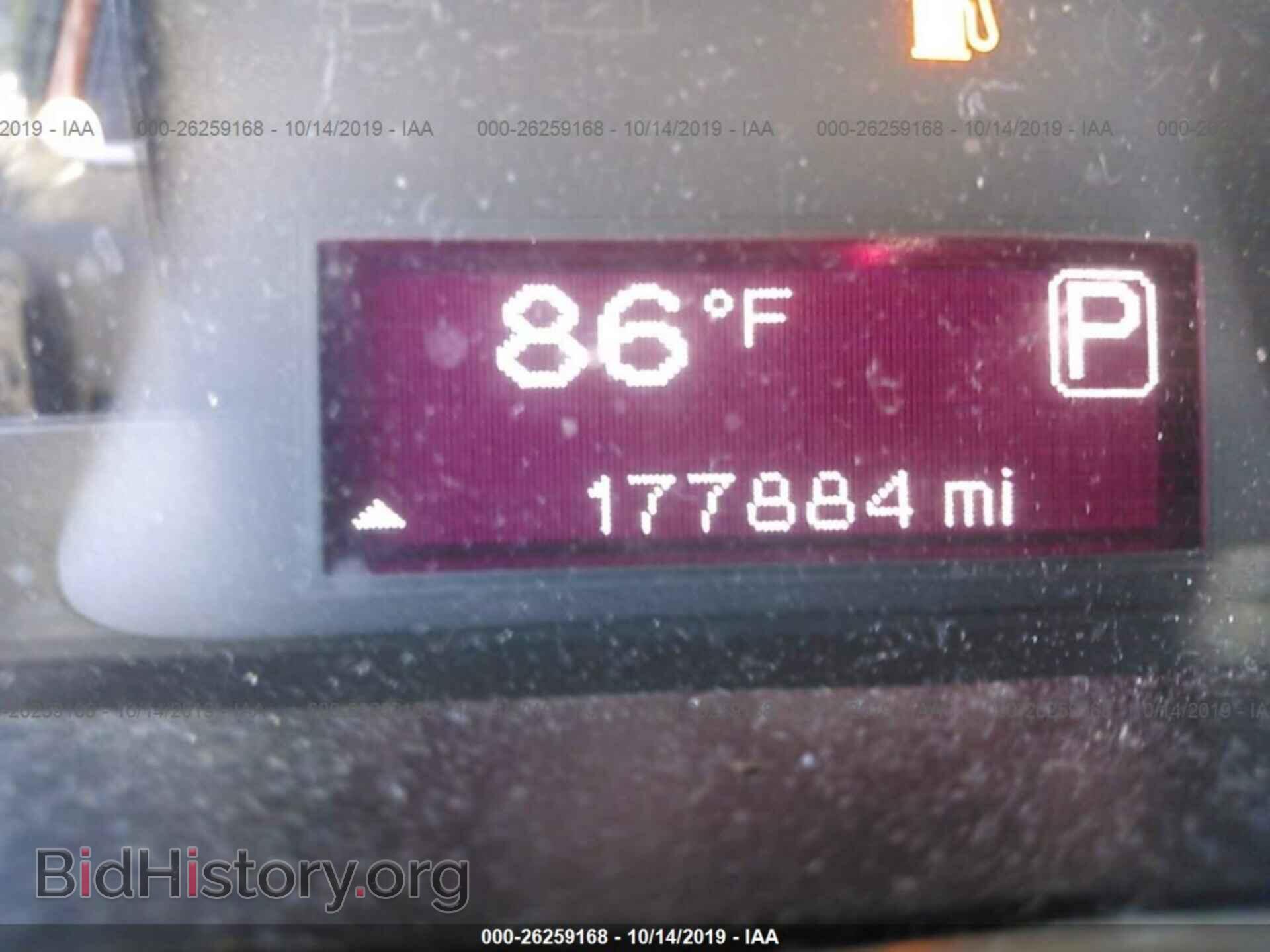 2013 DODGE DART - VIN: 1C3CDFBA1DD340027 - Фото 7