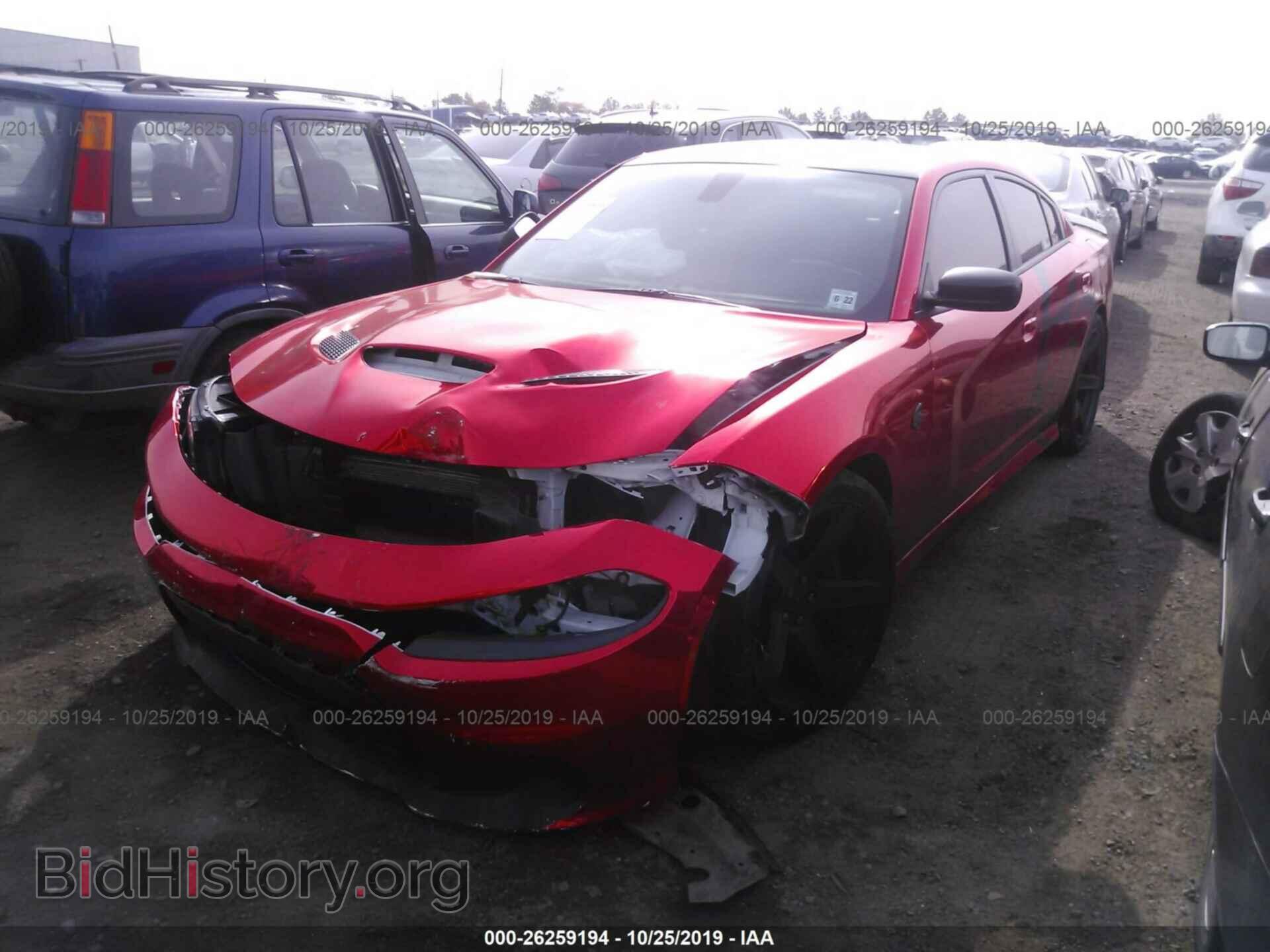 2017 Dodge Charger - VIN: 2C3CDXL91HH500393 - Фото 2