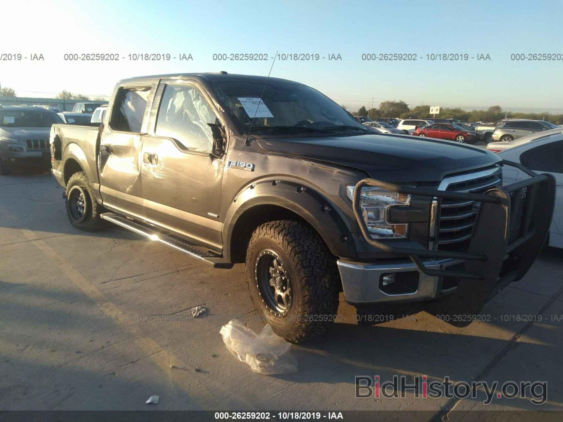 Photo 1FTEW1CP7HKC71074 - FORD F150 2017