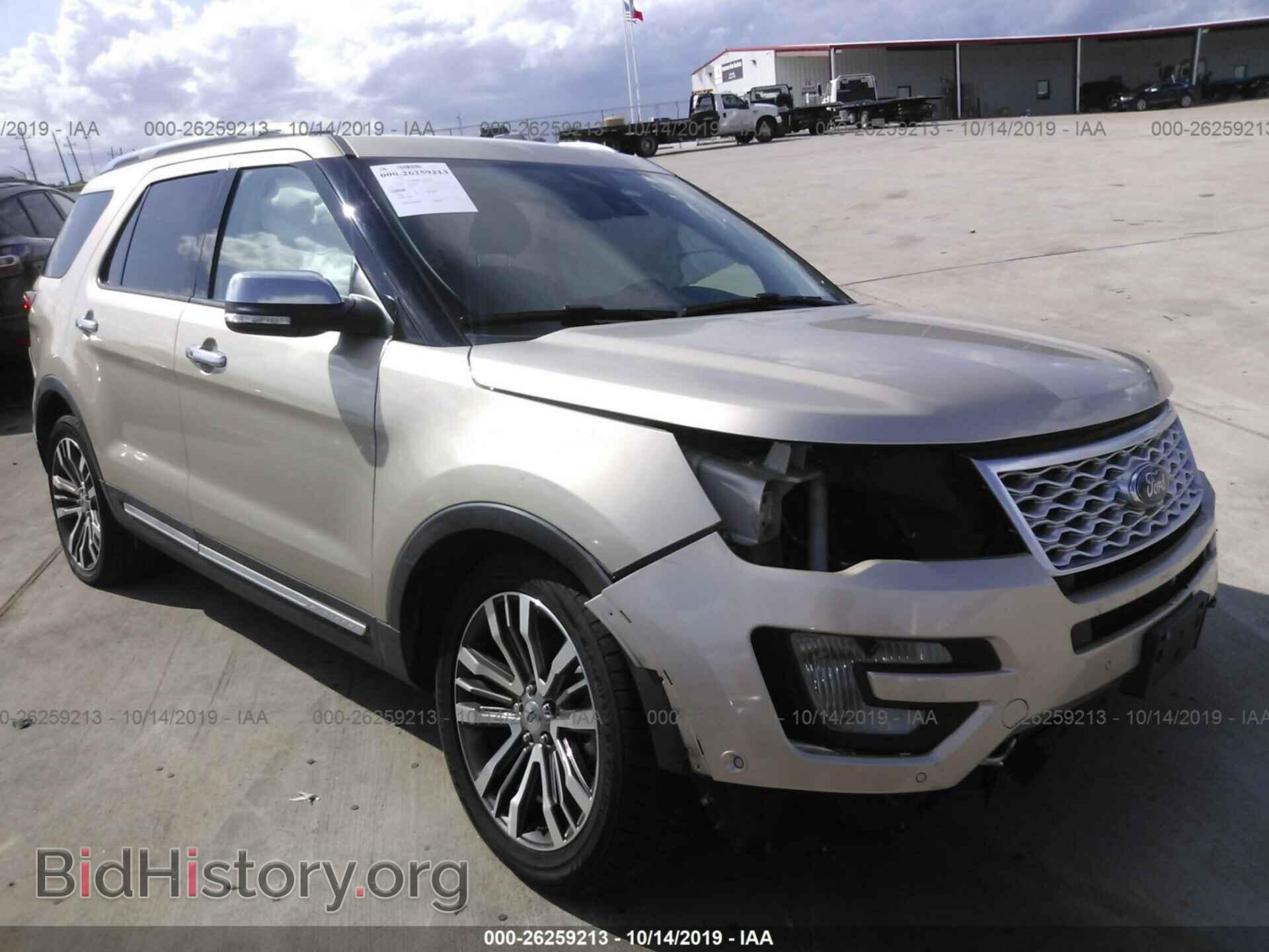 Photo 1FM5K8HT2HGC36645 - FORD EXPLORER 2017