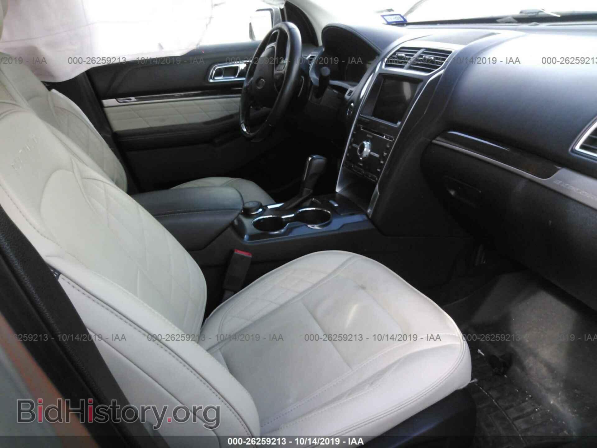2017 FORD EXPLORER - VIN: 1FM5K8HT2HGC36645 - Photo 5