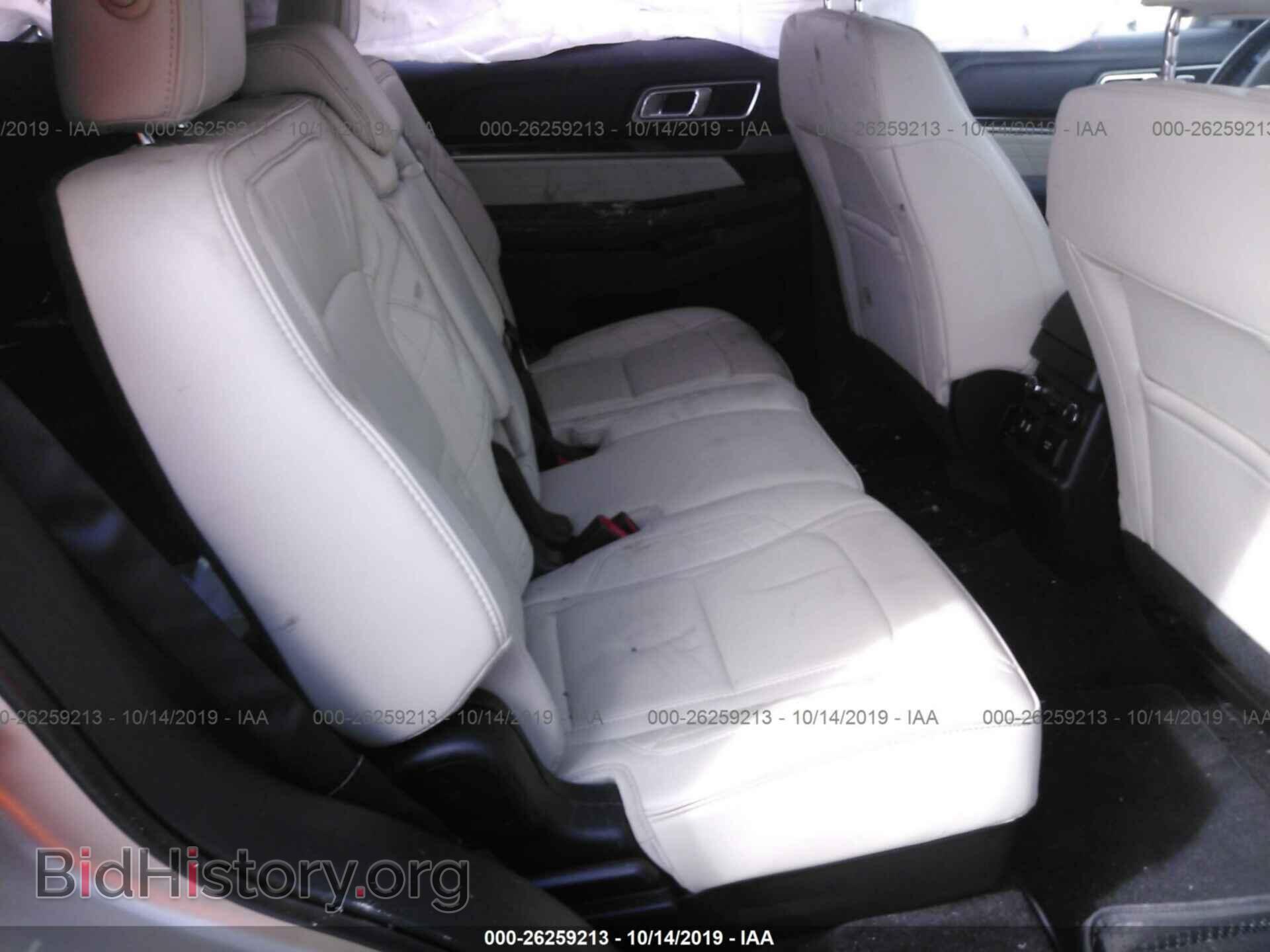 2017 FORD EXPLORER - VIN: 1FM5K8HT2HGC36645 - Photo 8