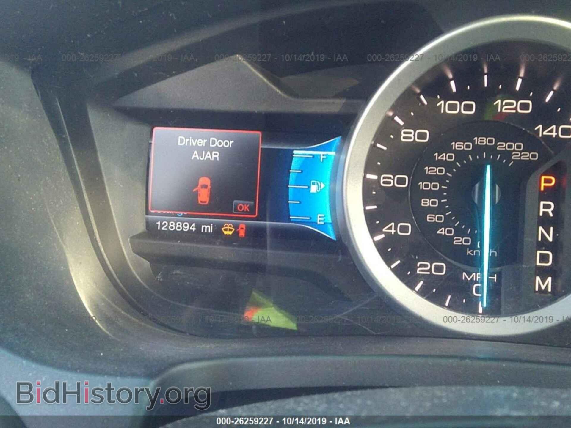 2014 FORD EXPLORER - VIN: 1FM5K8D85EGB67091 - Photo 7