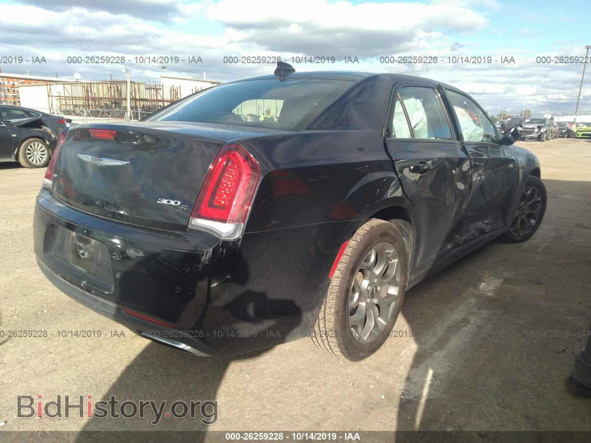 2015 CHRYSLER 300 - VIN: 2C3CCAGG6FH883012 - Photo 4