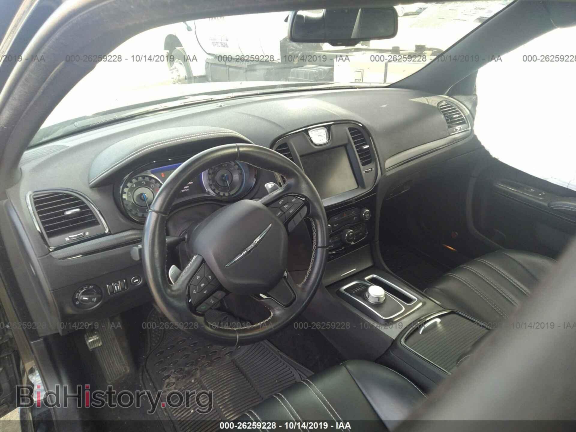 2015 CHRYSLER 300 - VIN: 2C3CCAGG6FH883012 - Photo 5