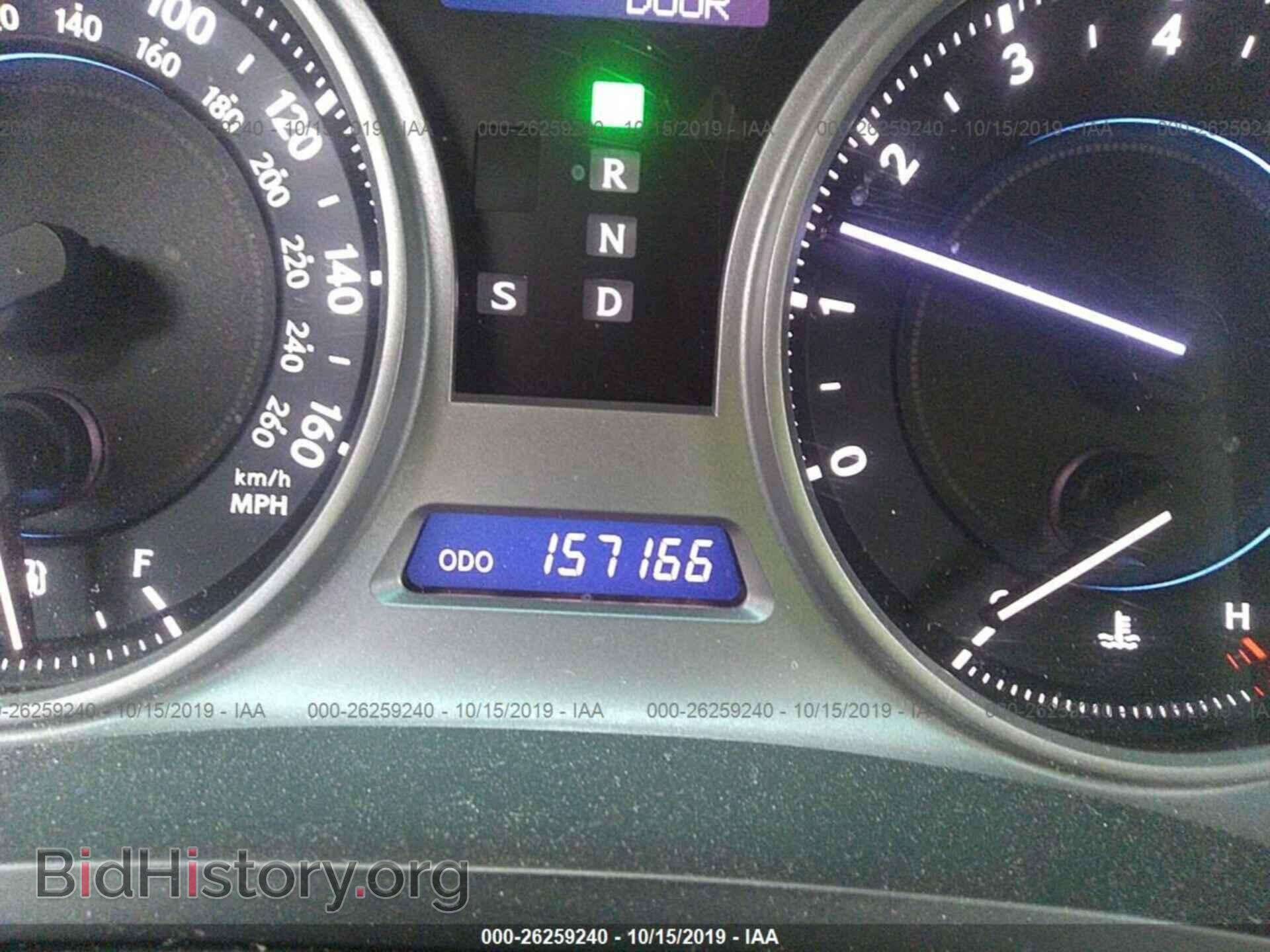 2008 LEXUS IS - VIN: JTHBK262182081399 - Photo 7