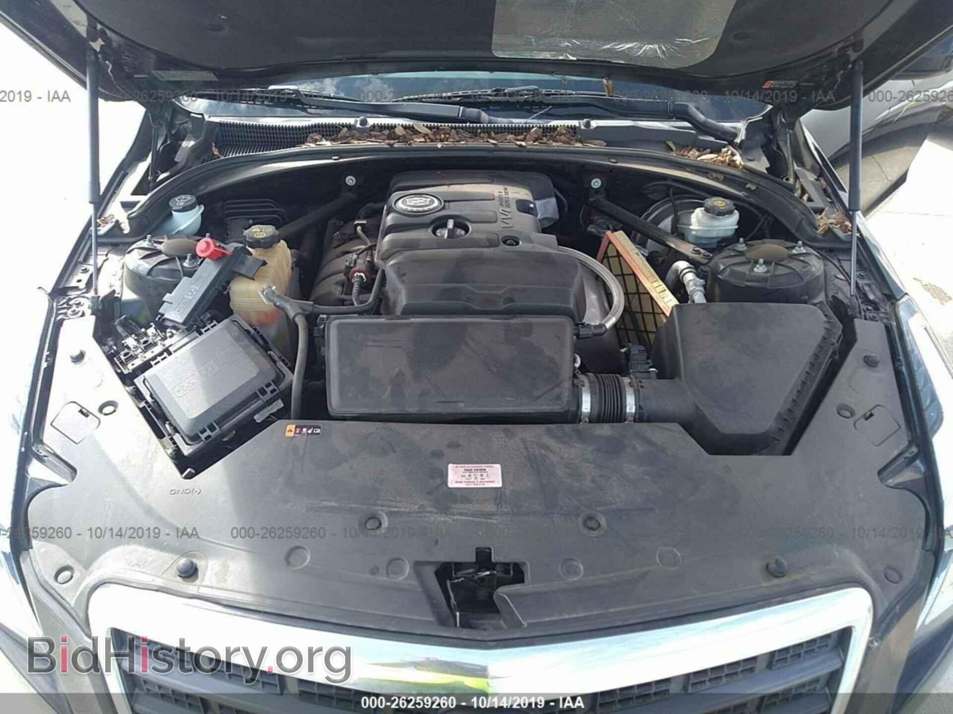 2014 CADILLAC ATS - VIN: 1G6AA5RA3E0106558 - Фото 10