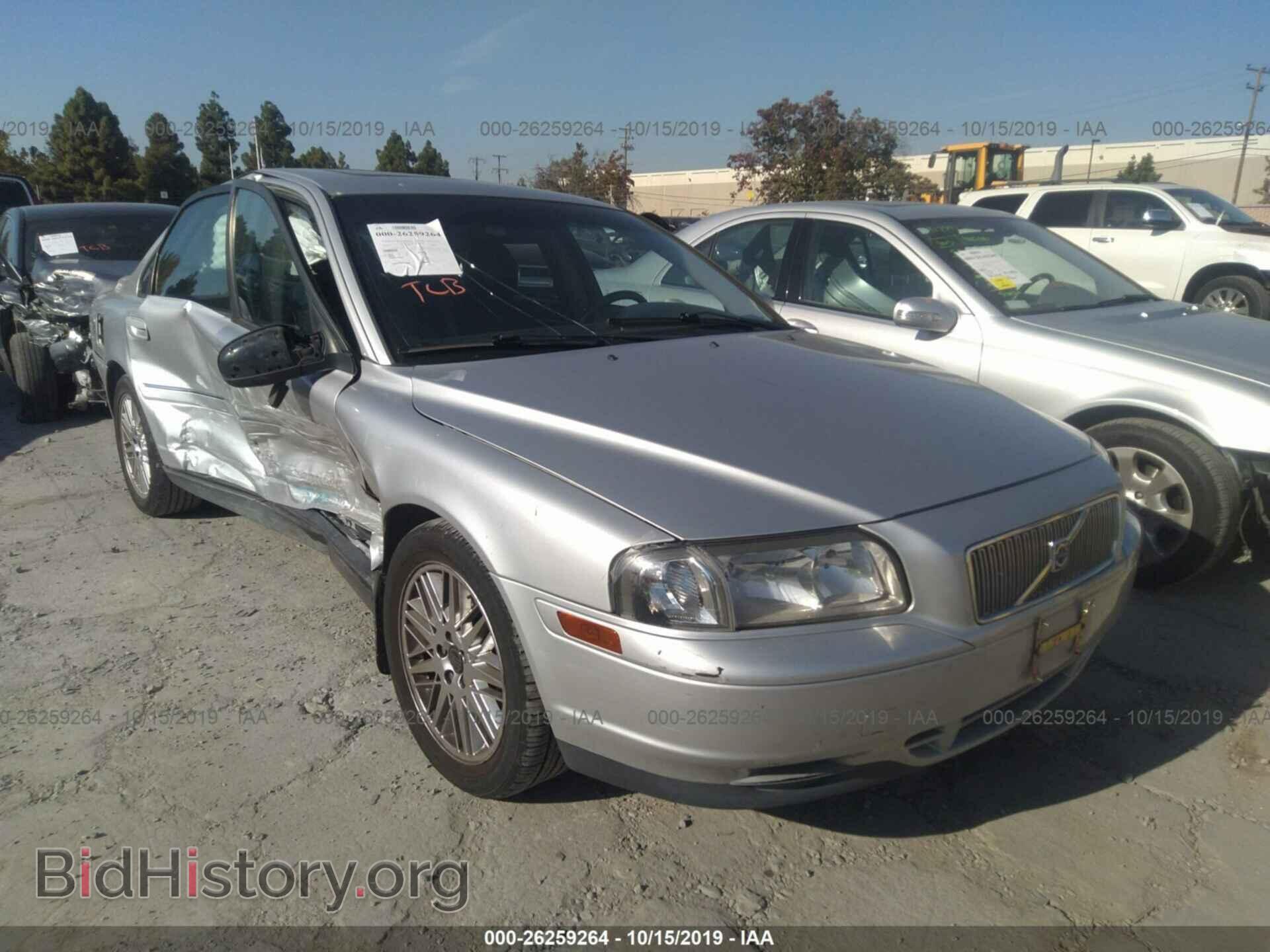 Photo YV1TS92D731308156 - VOLVO S80 2003