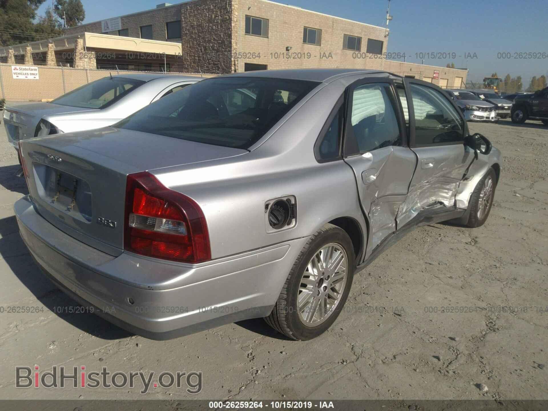 2003 VOLVO S80 - VIN: YV1TS92D731308156 - Фото 4
