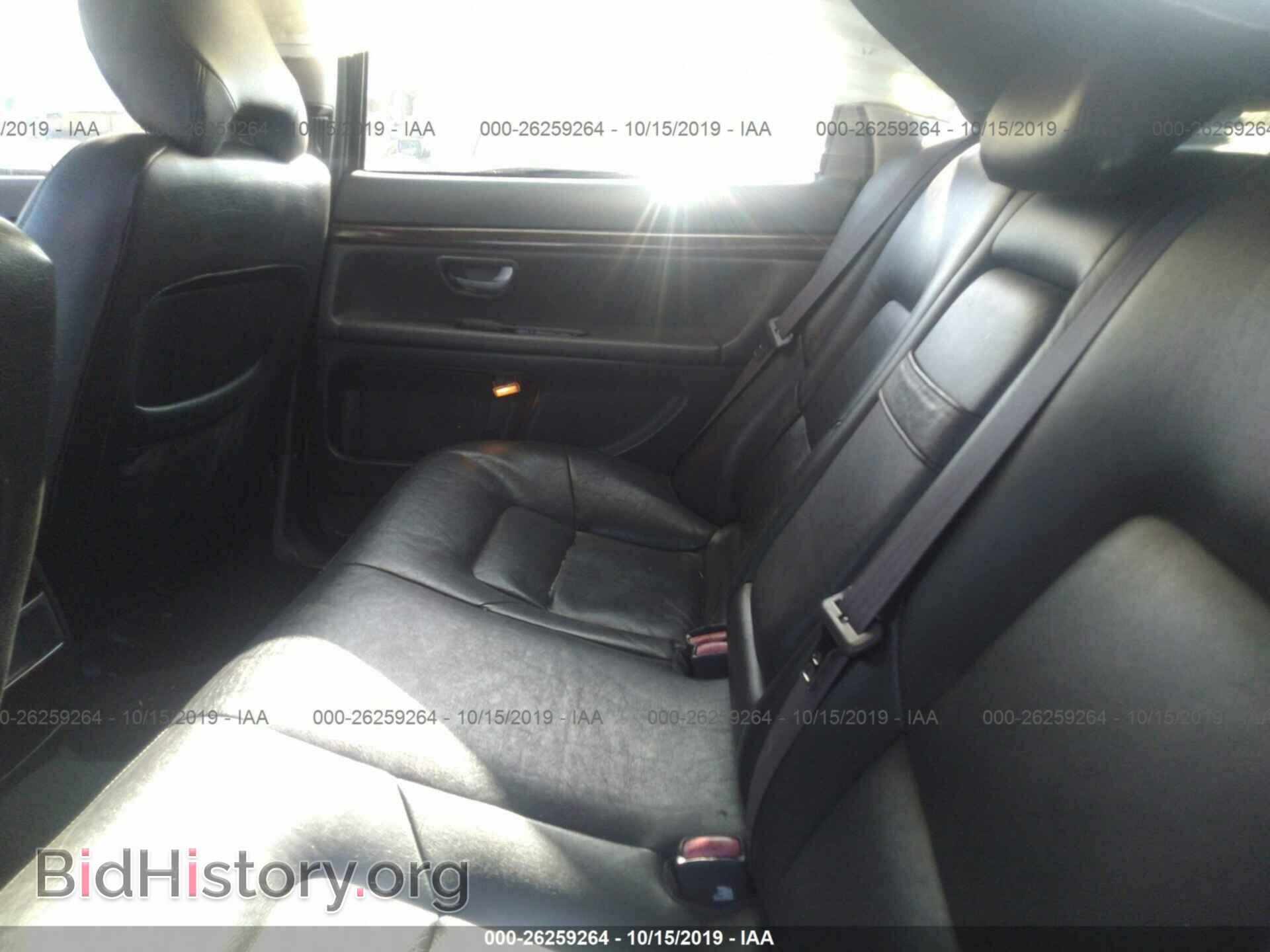 2003 VOLVO S80 - VIN: YV1TS92D731308156 - Фото 8