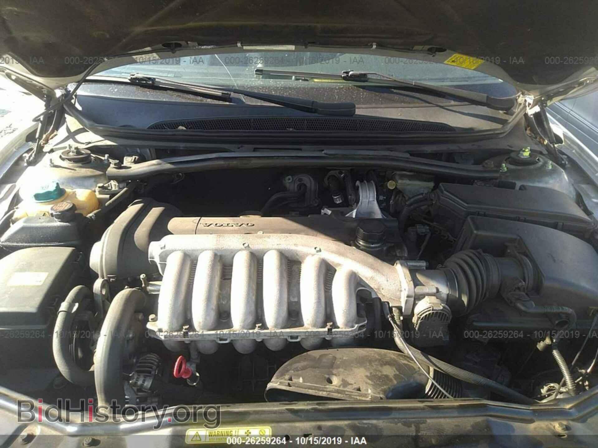 2003 VOLVO S80 - VIN: YV1TS92D731308156 - Фото 10