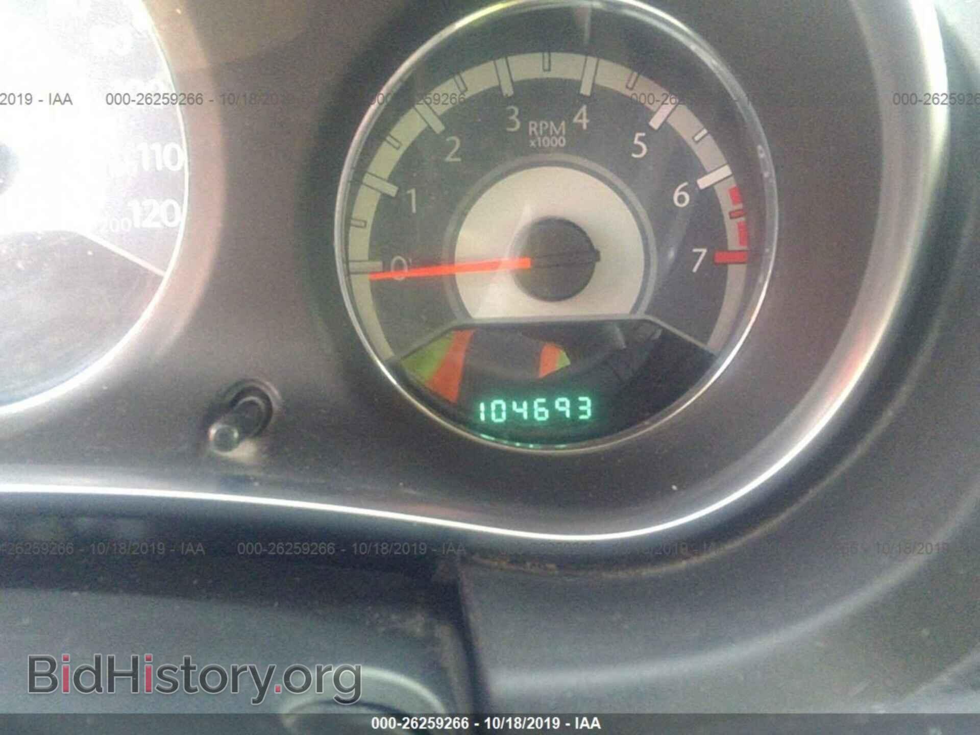 2011 CHRYSLER 200 - VIN: 1C3BC2FB4BN571456 - Фото 7