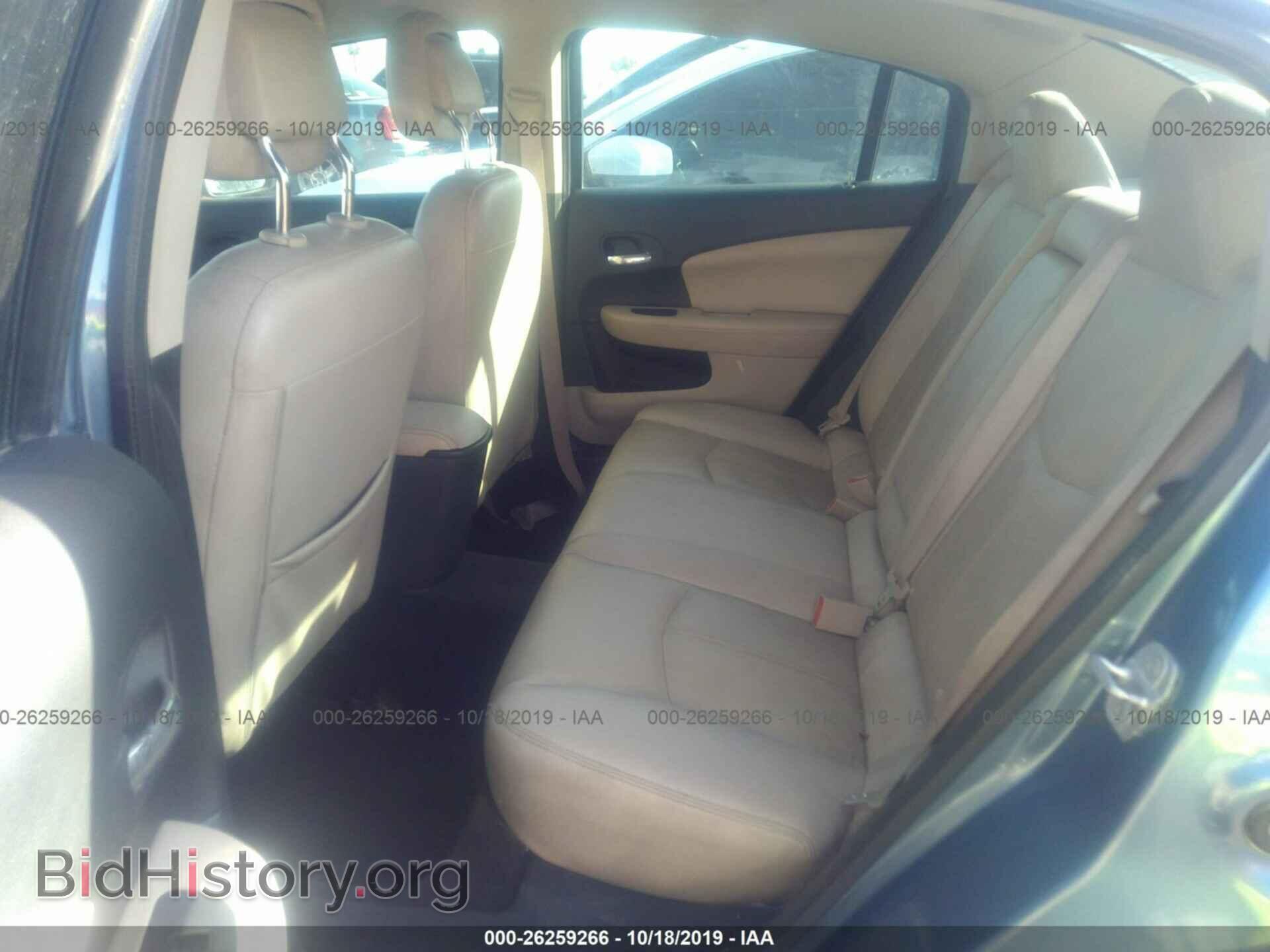 2011 CHRYSLER 200 - VIN: 1C3BC2FB4BN571456 - Фото 8