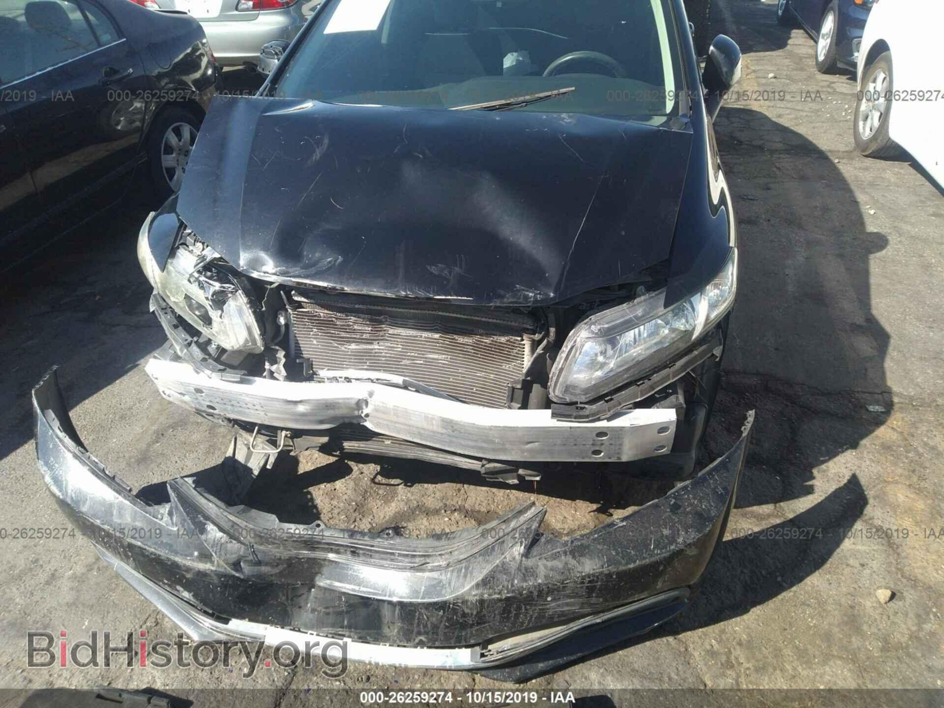 2013 HONDA CIVIC - VIN: 19XFB2F55DE263147 - Фото 6