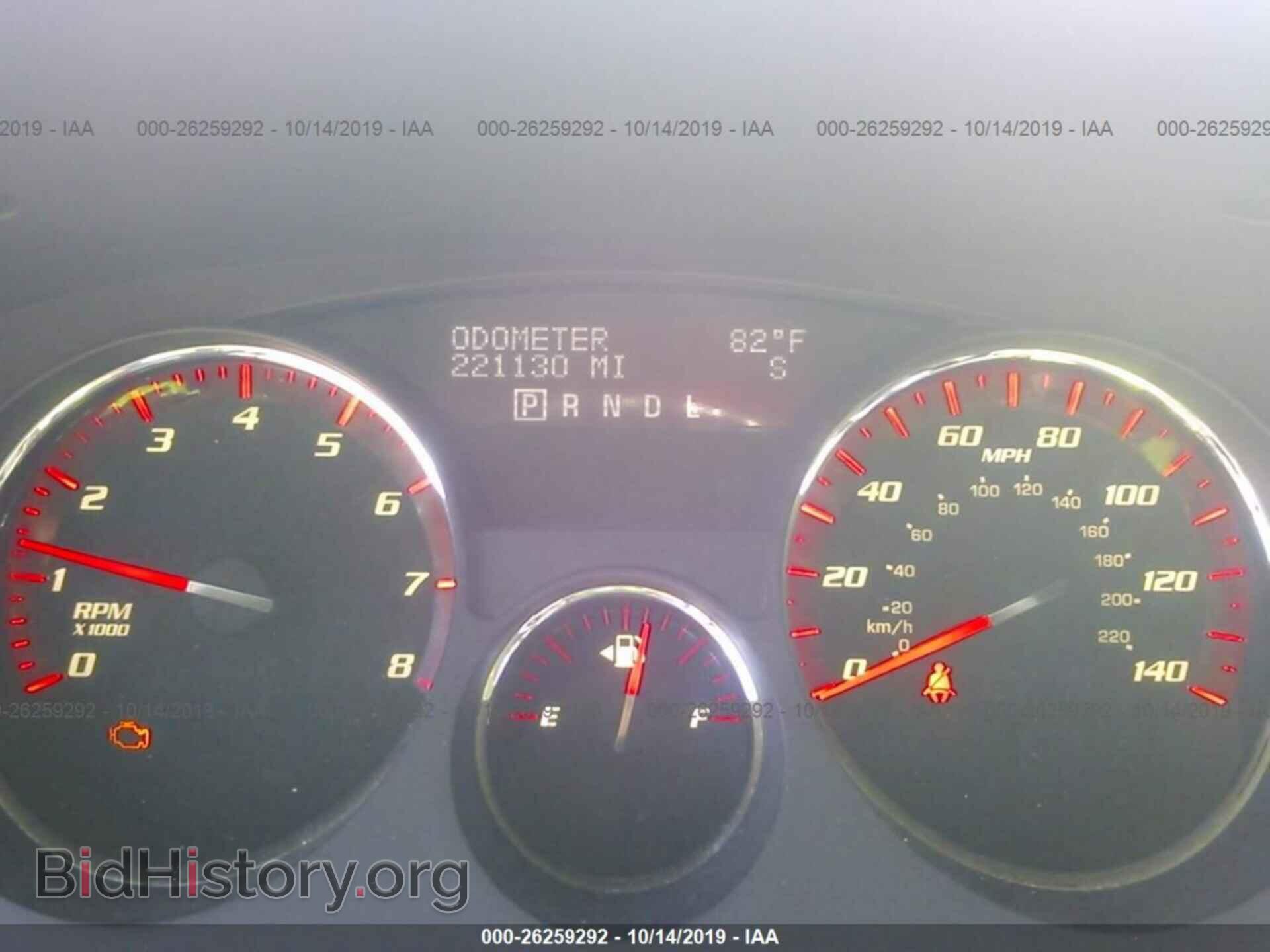 2011 GMC ACADIA - VIN: 1GKKRRED8BJ180926 - Фото 6