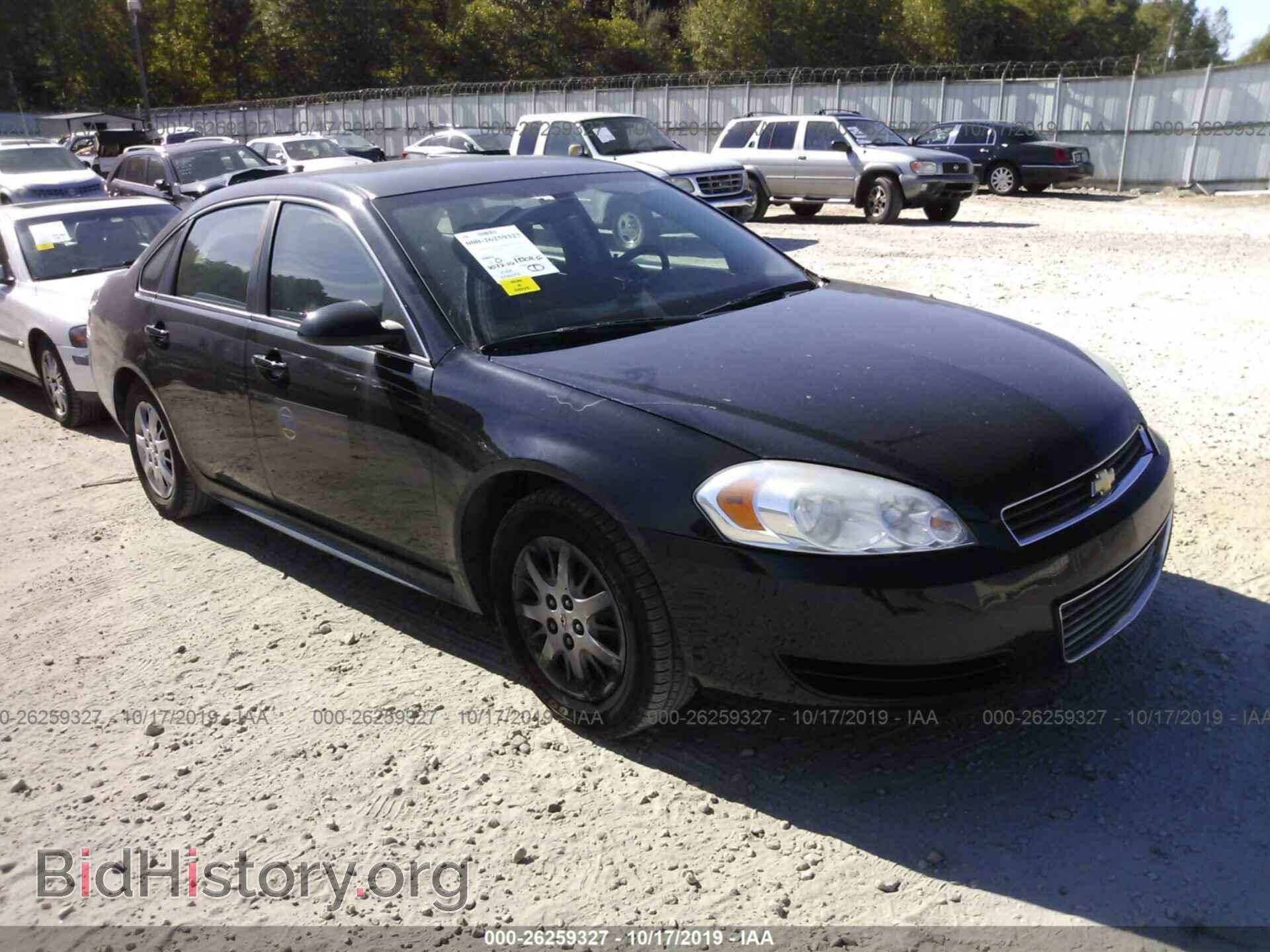 Photo 2G1WD5EM1B1262259 - CHEVROLET IMPALA 2011