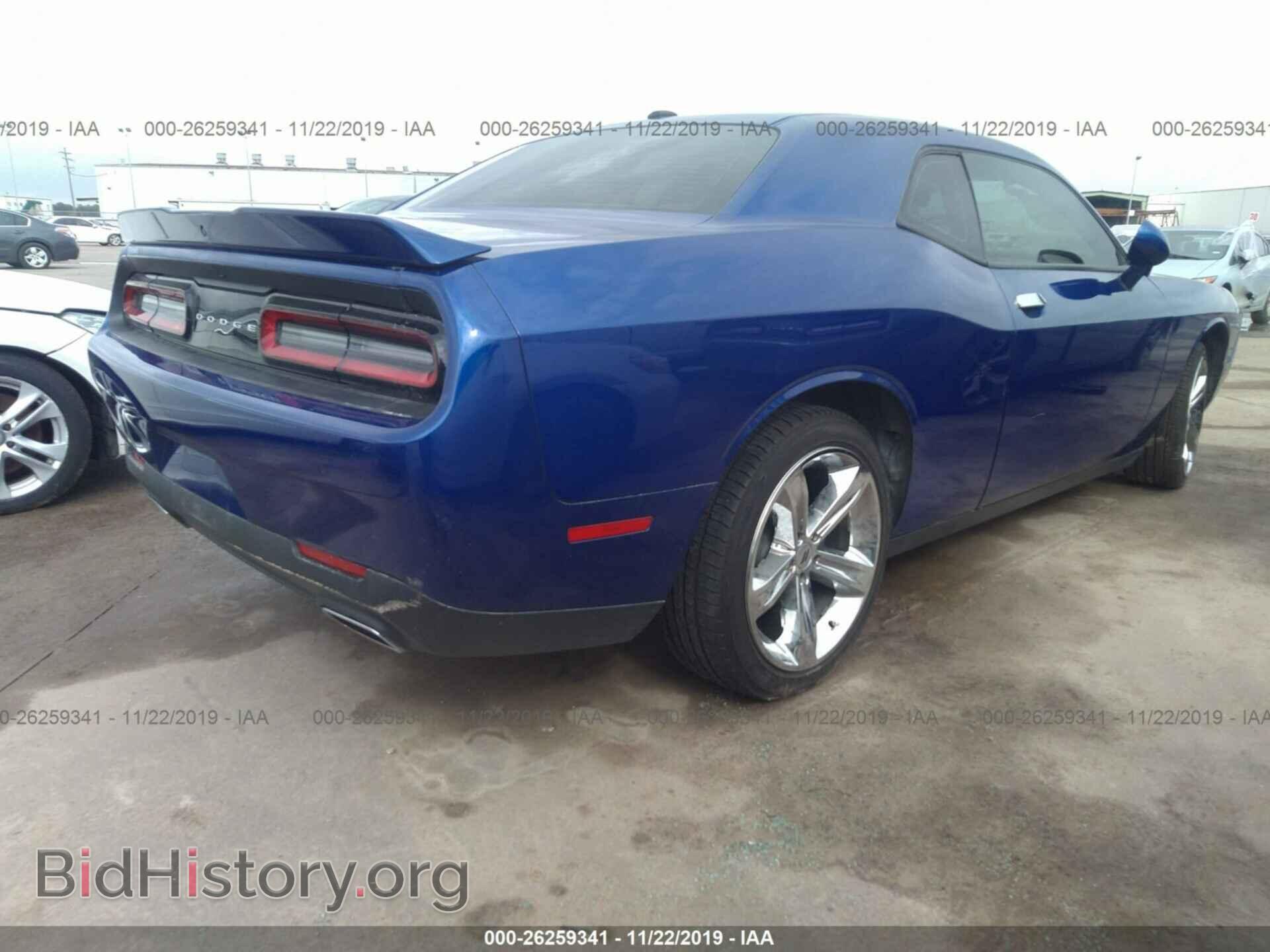 2018 DODGE CHALLENGER - VIN: 2C3CDZAG8JH172098 - Фото 4