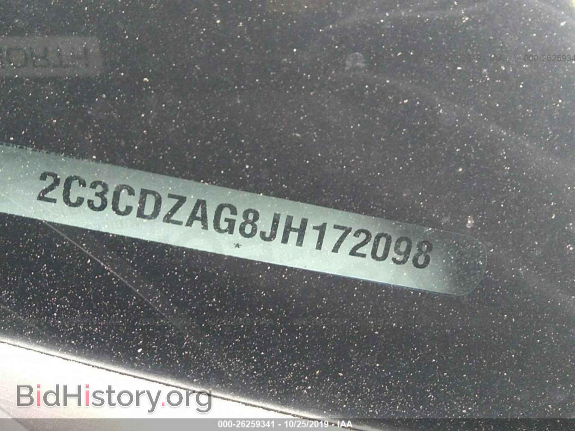 2018 DODGE CHALLENGER - VIN: 2C3CDZAG8JH172098 - Фото 9