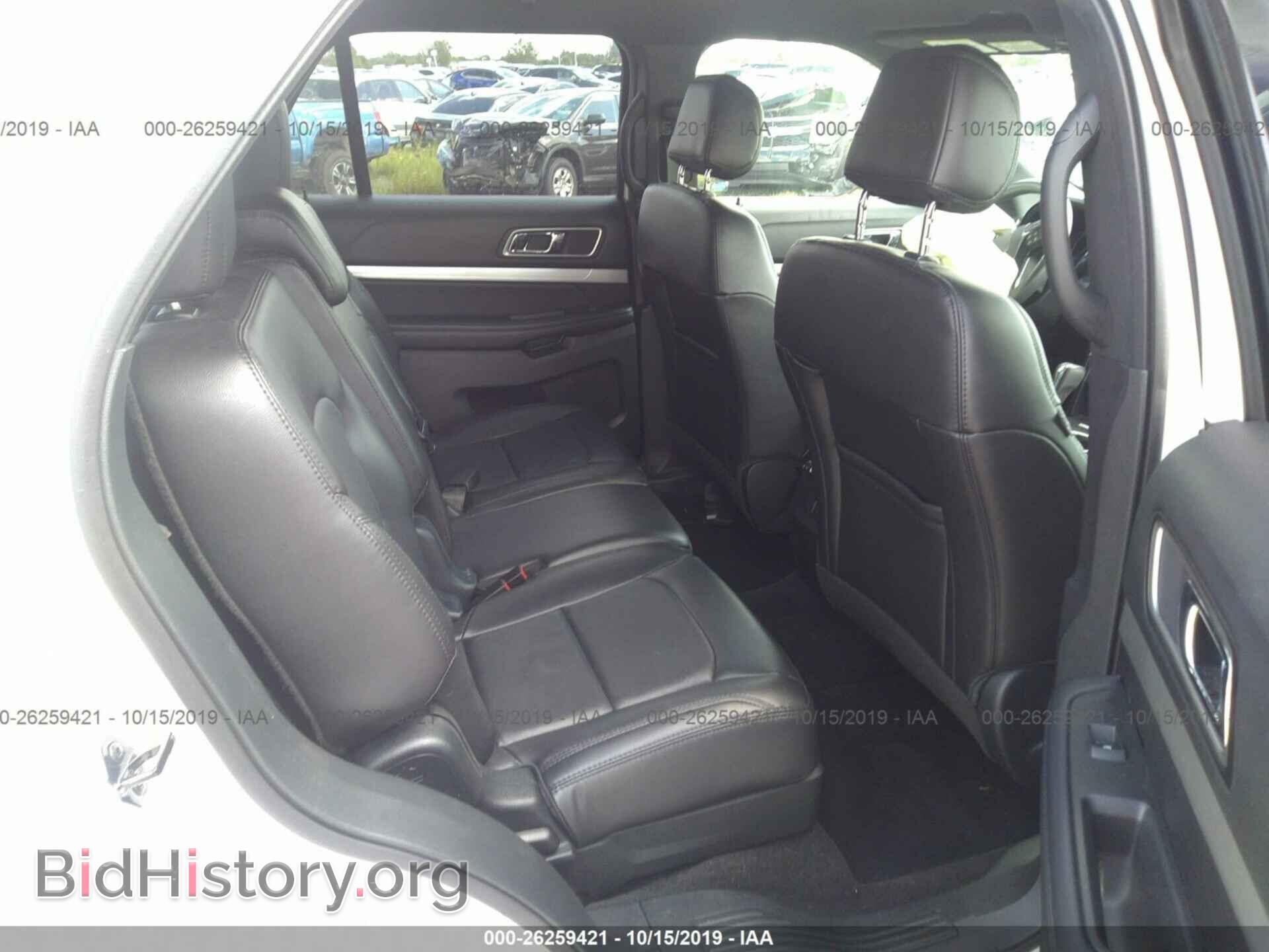 2017 FORD EXPLORER - VIN: 1FM5K7DH0HGE19442 - Photo 8