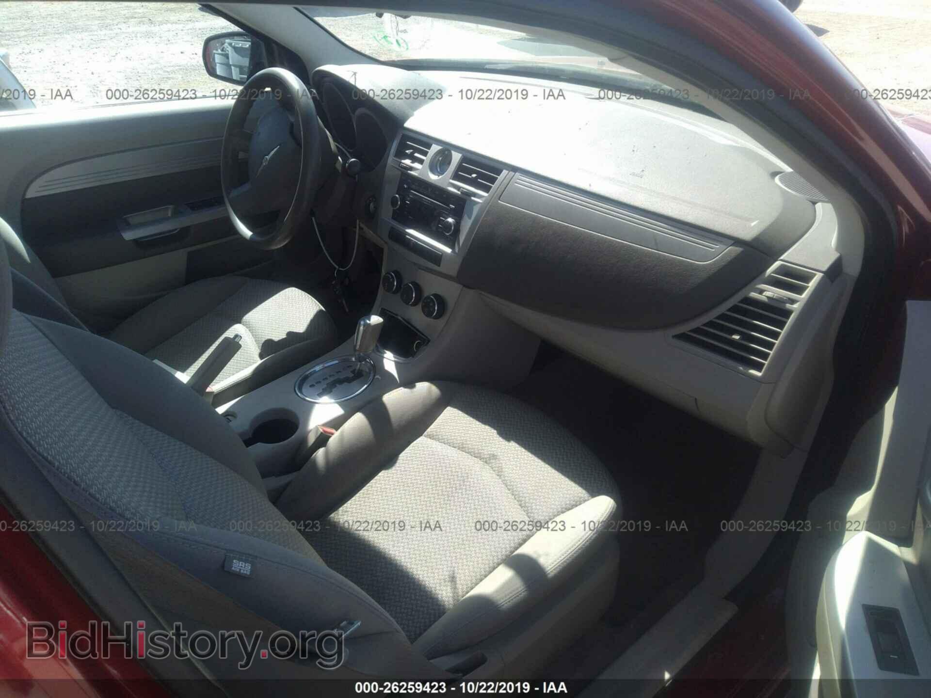 2007 CHRYSLER SEBRING - VIN: 1C3LC46K67N580103 - Photo 5