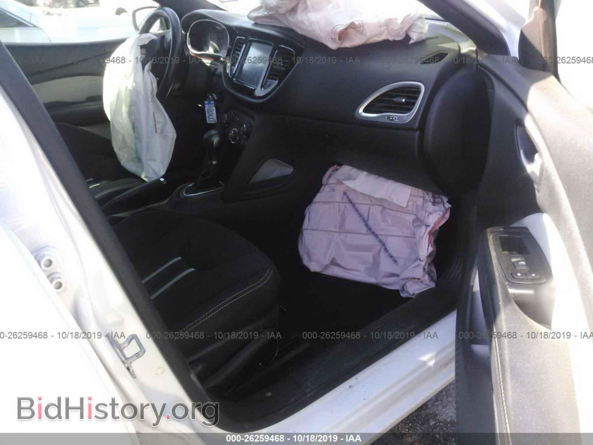 2014 DODGE DART - VIN: 1C3CDFBB5ED830822 - Фото 5